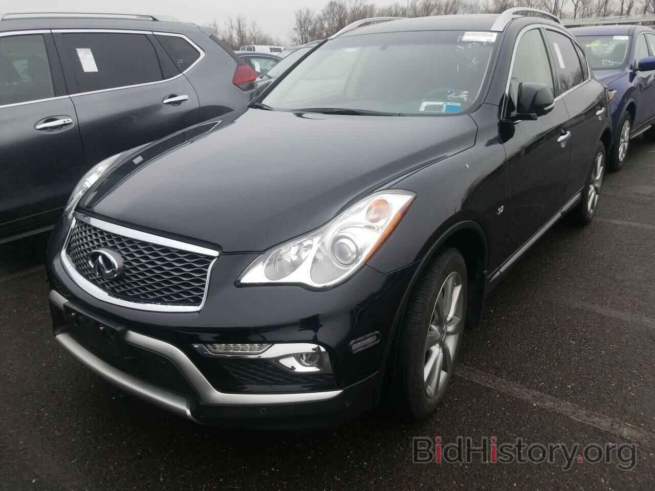 Photo JN1BJ0RR7HM416156 - INFINITI QX50 2017