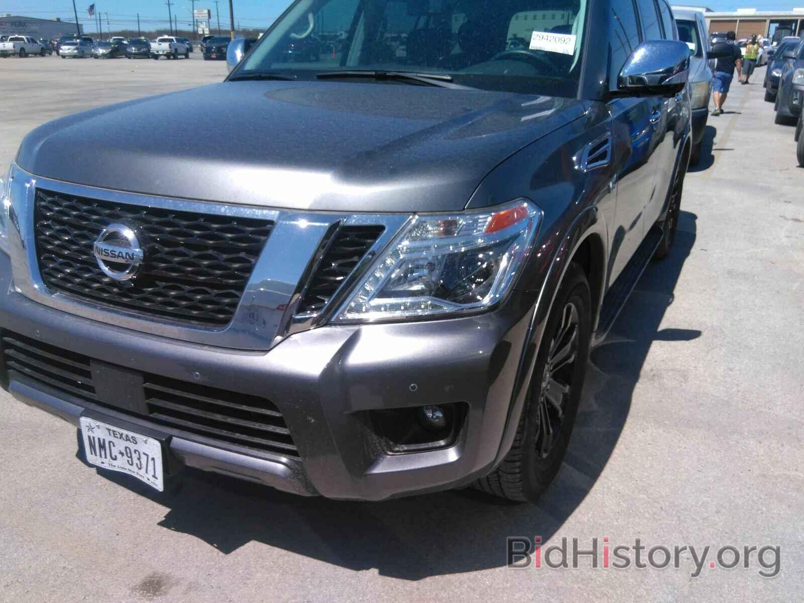 Photo JN8AY2NF8L9361258 - Nissan Armada 2020