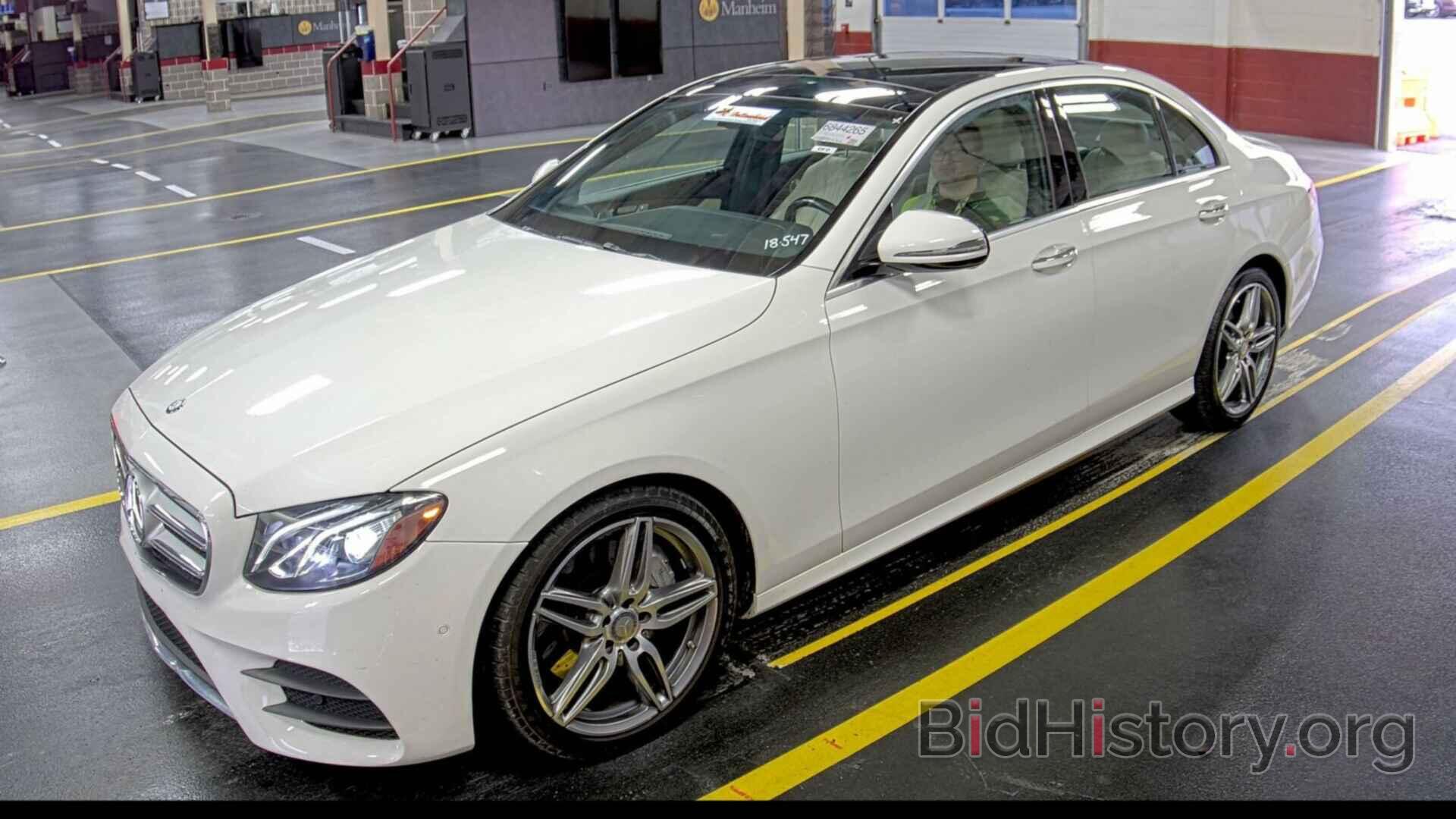 Photo WDDZF4KB2HA045934 - Mercedes-Benz E-Class 2017