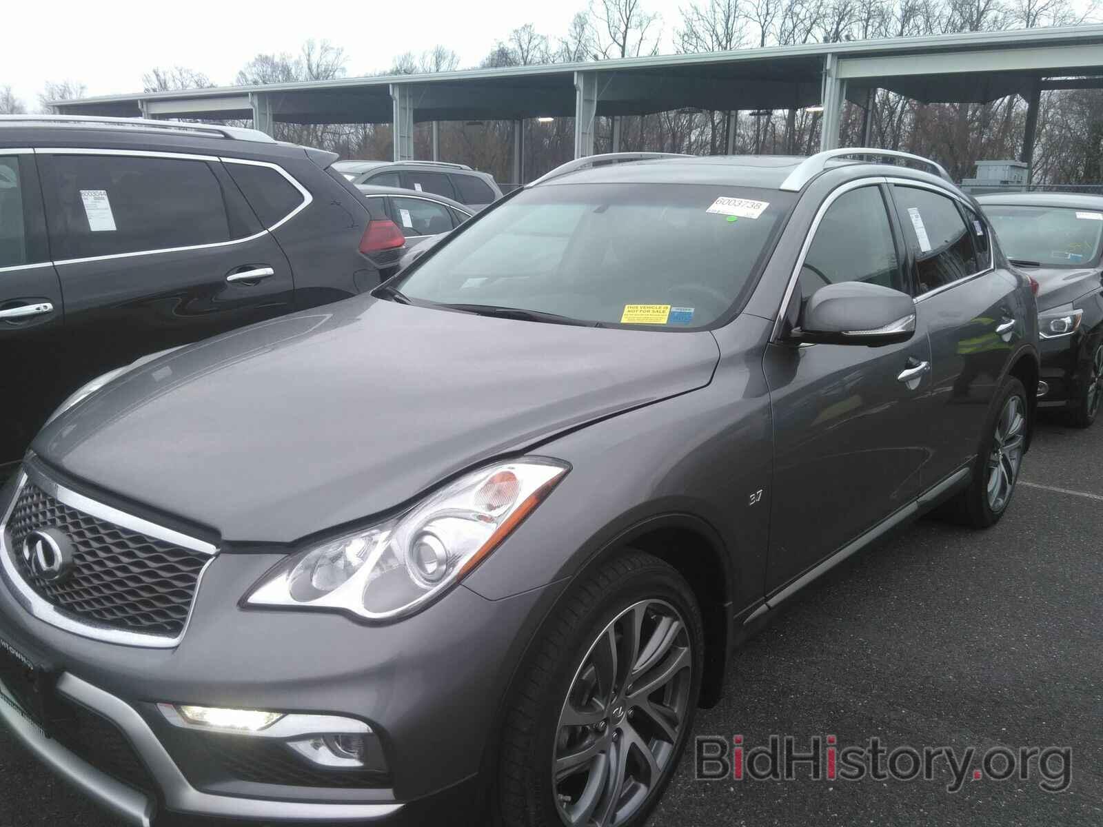 Photo JN1BJ0RR7HM414388 - INFINITI QX50 2017