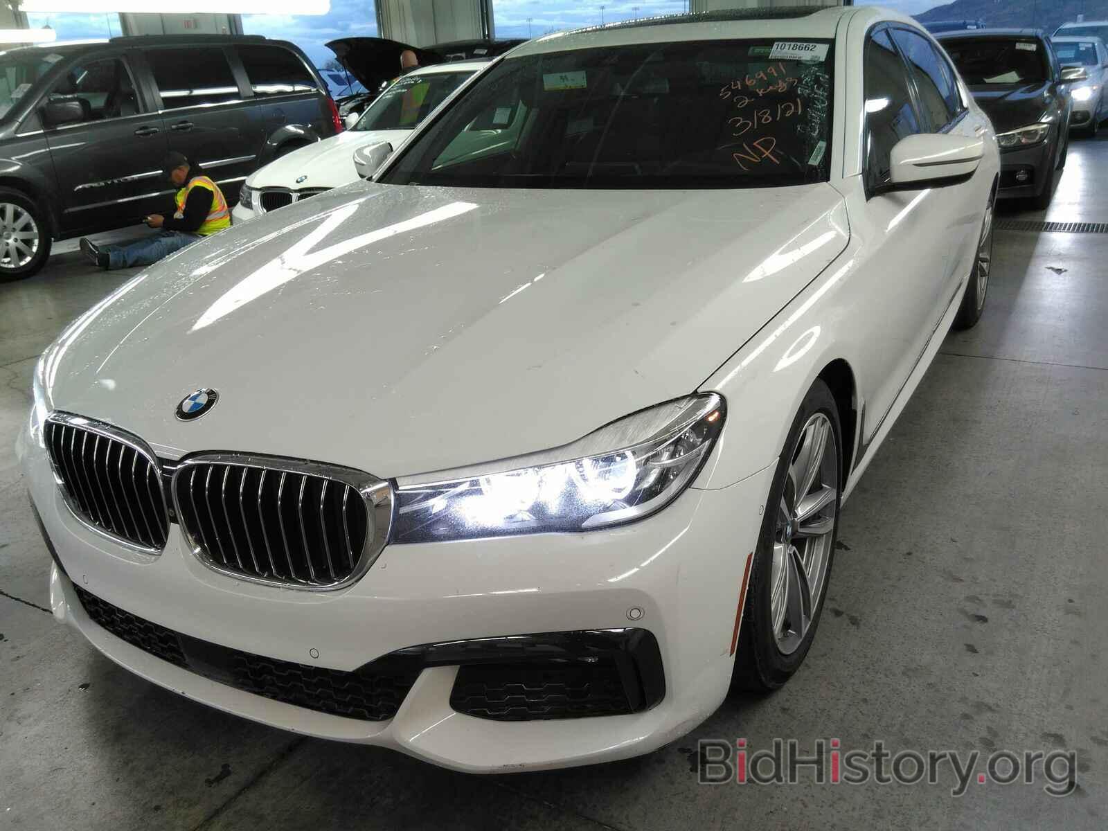 Photo WBA7E2C55GG546911 - BMW 7 Series 2016