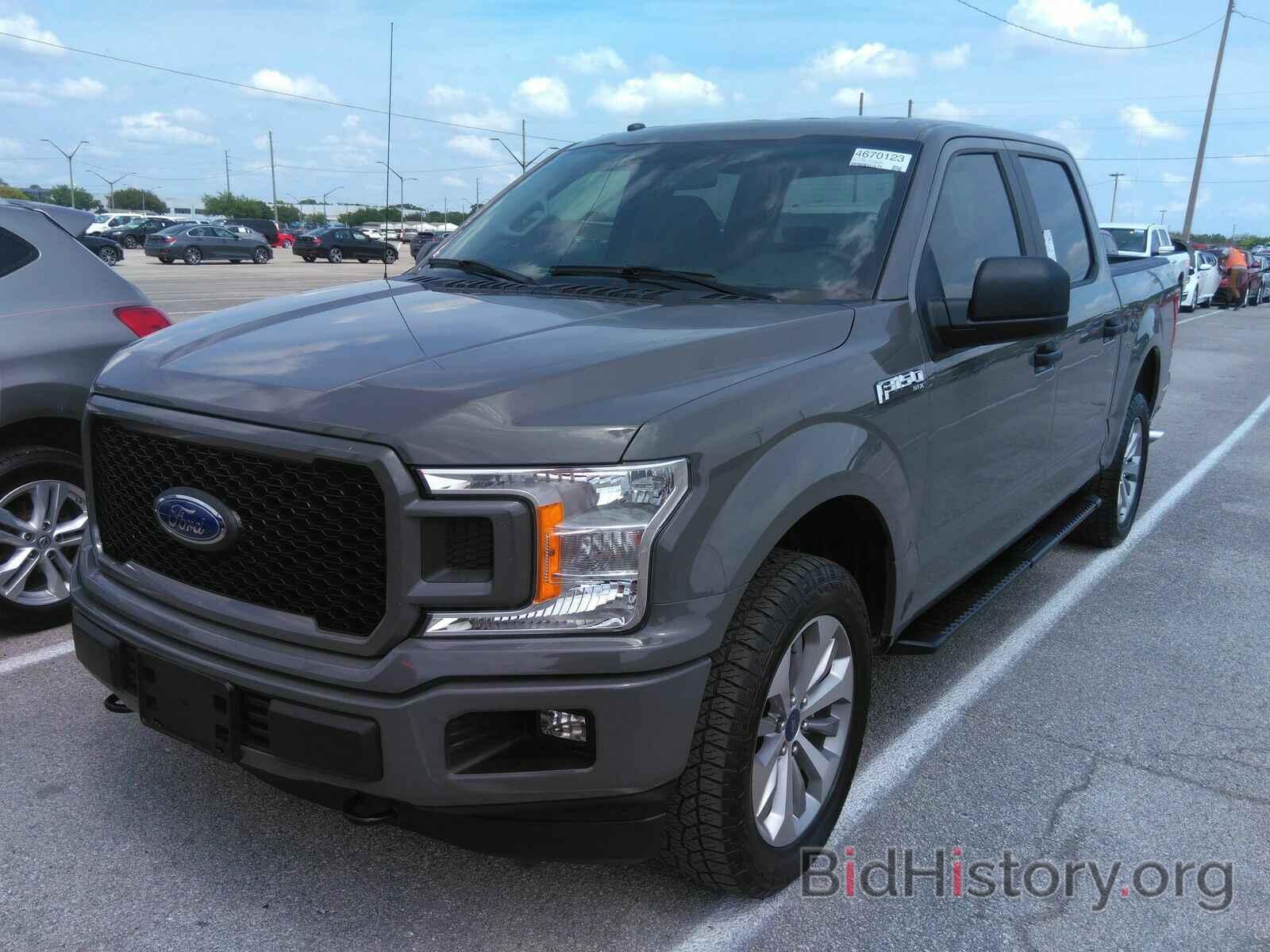 Photo 1FTEW1E51JFB64693 - Ford F-150 2018
