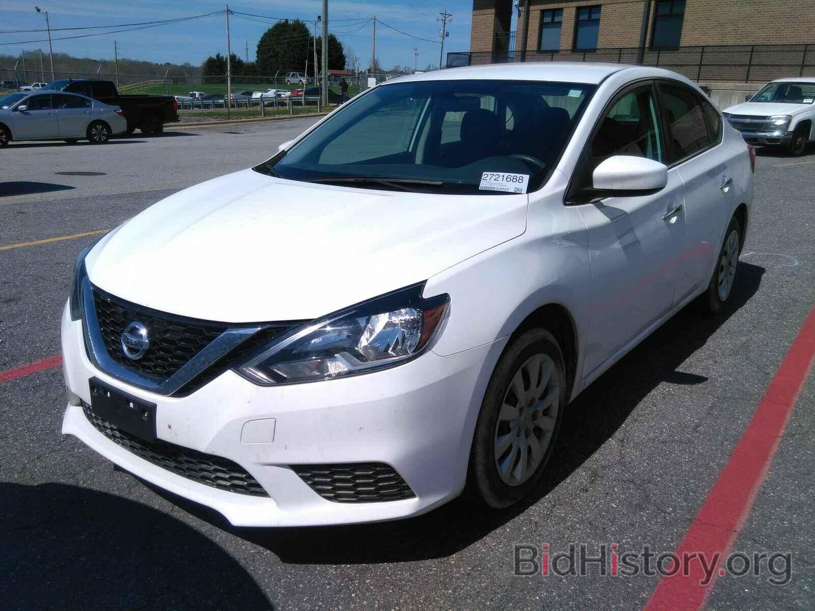 Фотография 3N1AB7AP1HY313159 - Nissan Sentra 2017