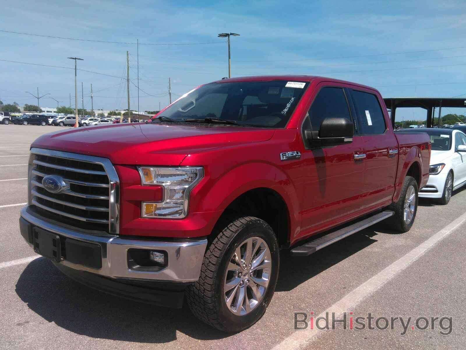 Photo 1FTEW1EF2HKC53859 - Ford F-150 2017