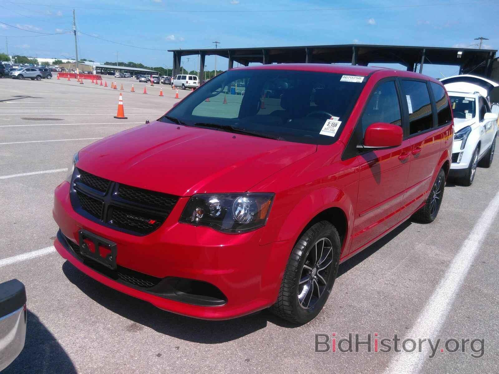 Фотография 2C4RDGBG4FR687464 - Dodge Grand Caravan 2015