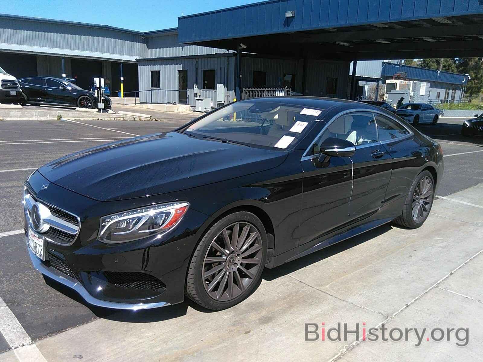 Photo WDDXJ8FB3HA031208 - Mercedes-Benz S-Class 2017