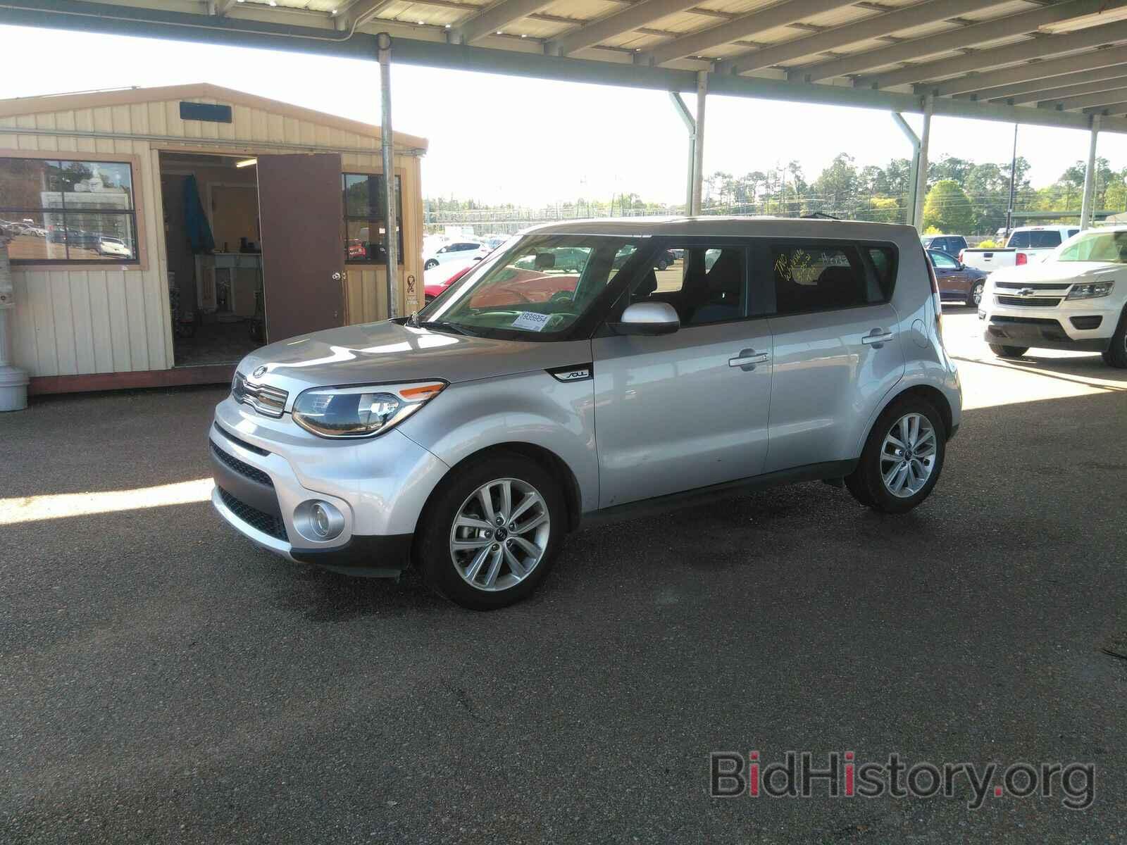 Photo KNDJP3A5XJ7512403 - Kia Soul 2018