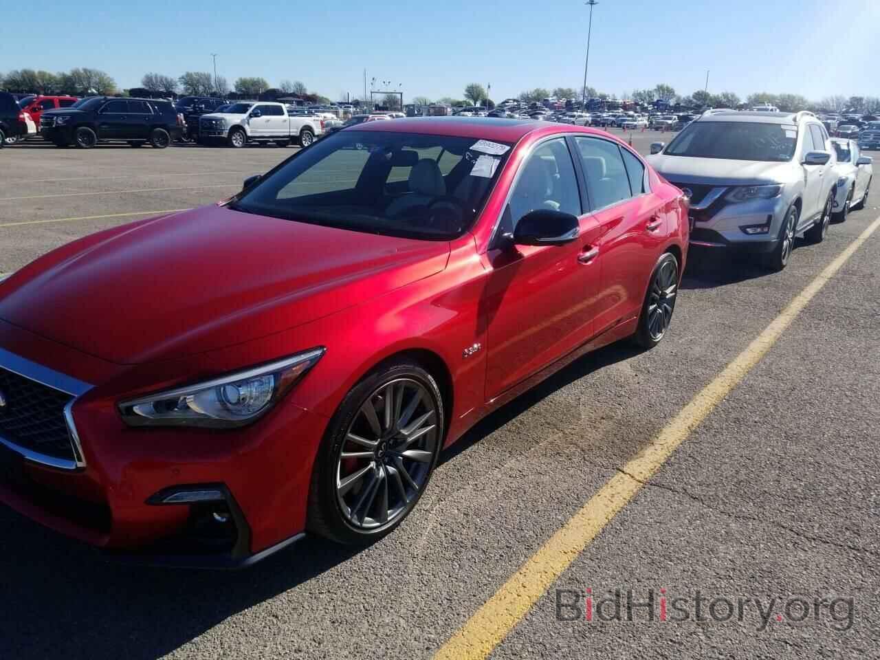 Photo JN1FV7AP7LM630288 - INFINITI Q50 R 2020