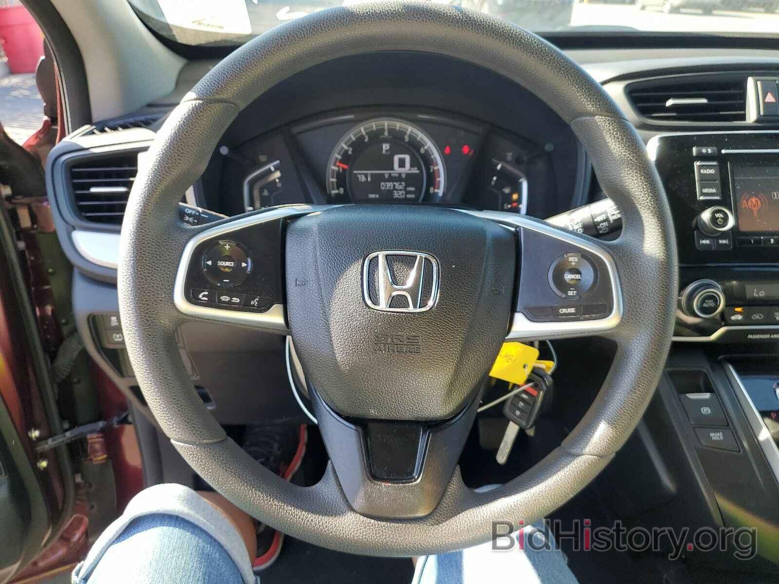 Photo 2HKRW5H30JH404826 - Honda CR-V 2018