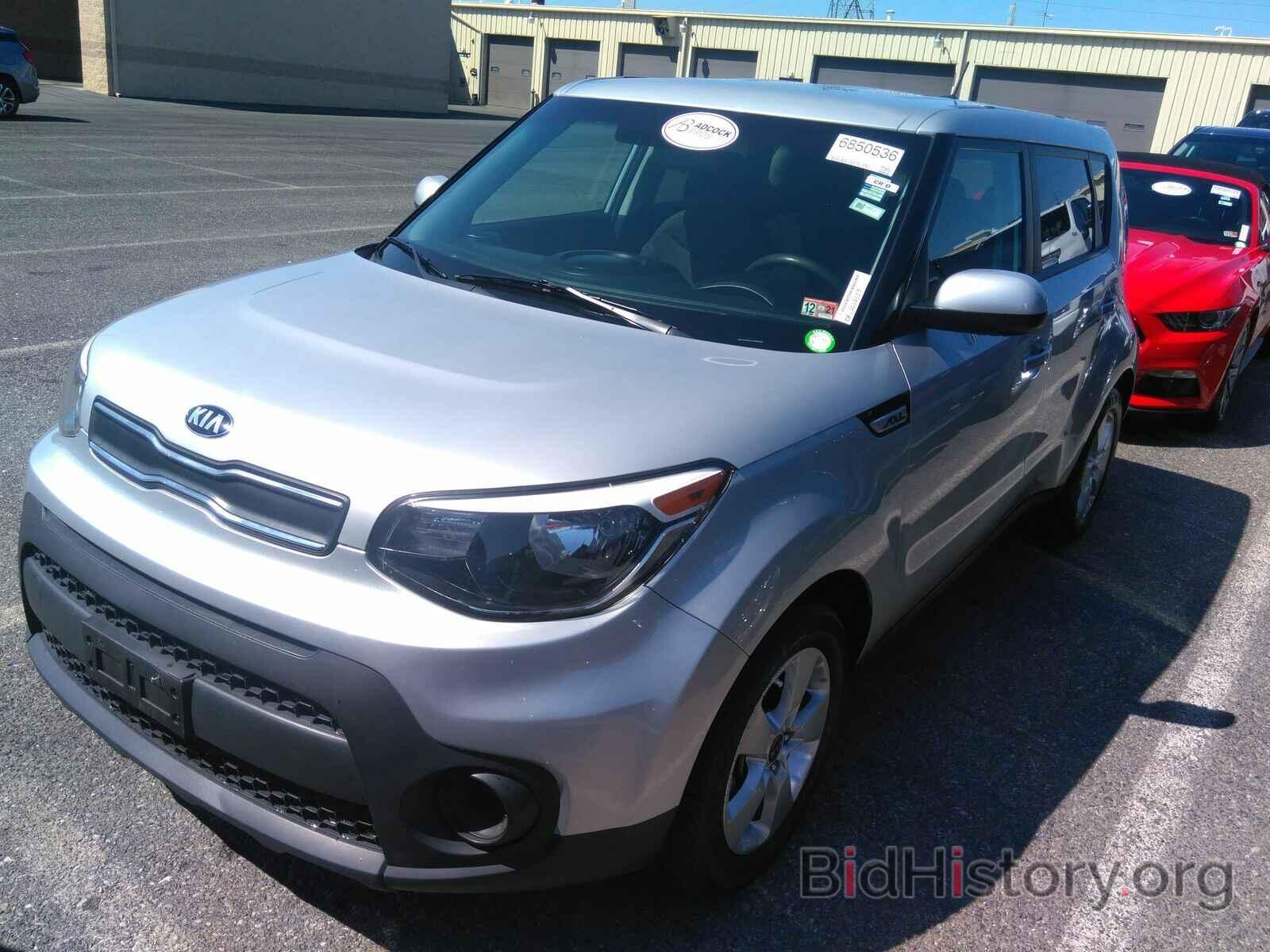 Photo KNDJN2A23J7505590 - Kia Soul 2018