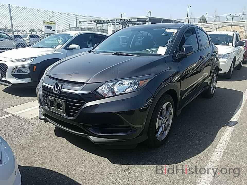 Photo 3CZRU5H31JG702097 - Honda HR-V 2018