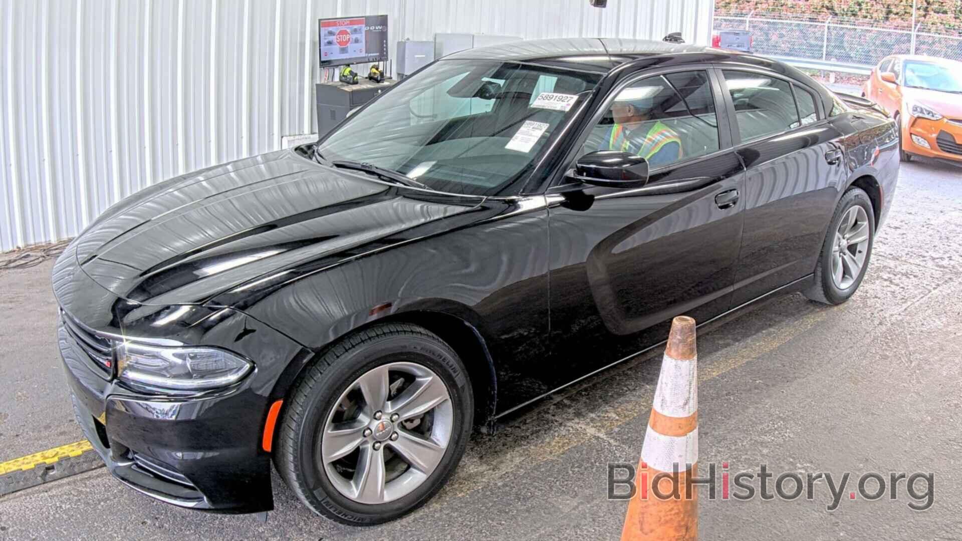 Photo 2C3CDXHG5GH354733 - Dodge Charger 2016