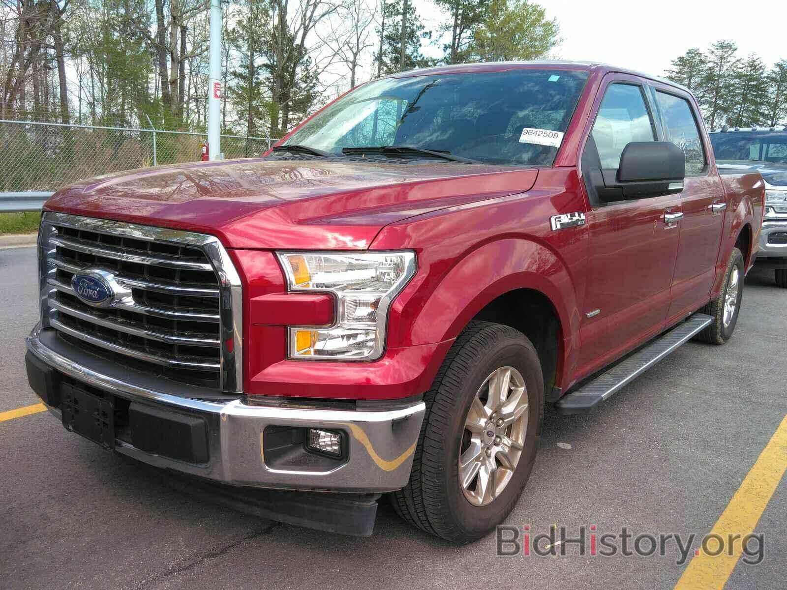 Photo 1FTEW1CP0HFA80508 - Ford F-150 2017