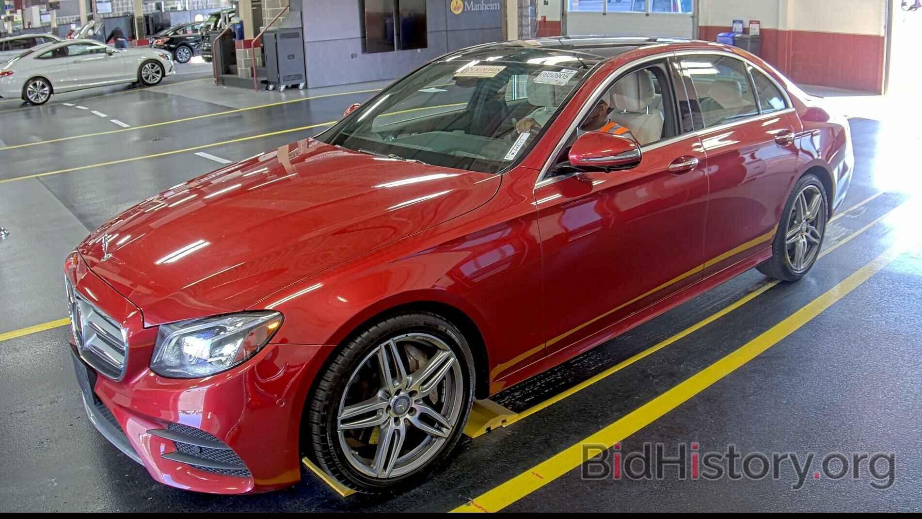 Photo WDDZF4JB1HA134105 - Mercedes-Benz E-Class 2017