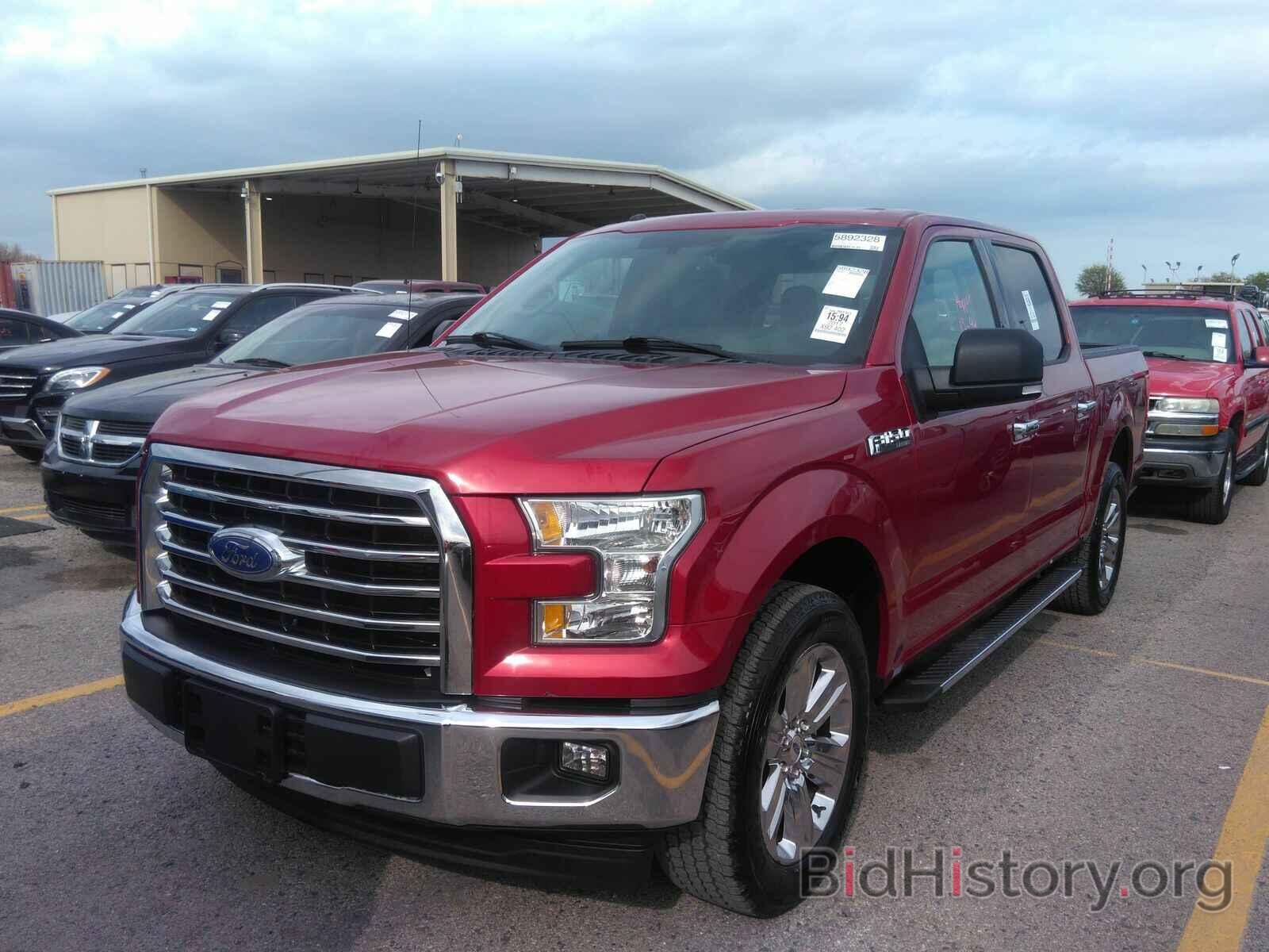 Photo 1FTEW1CF8HKC42349 - Ford F-150 2017