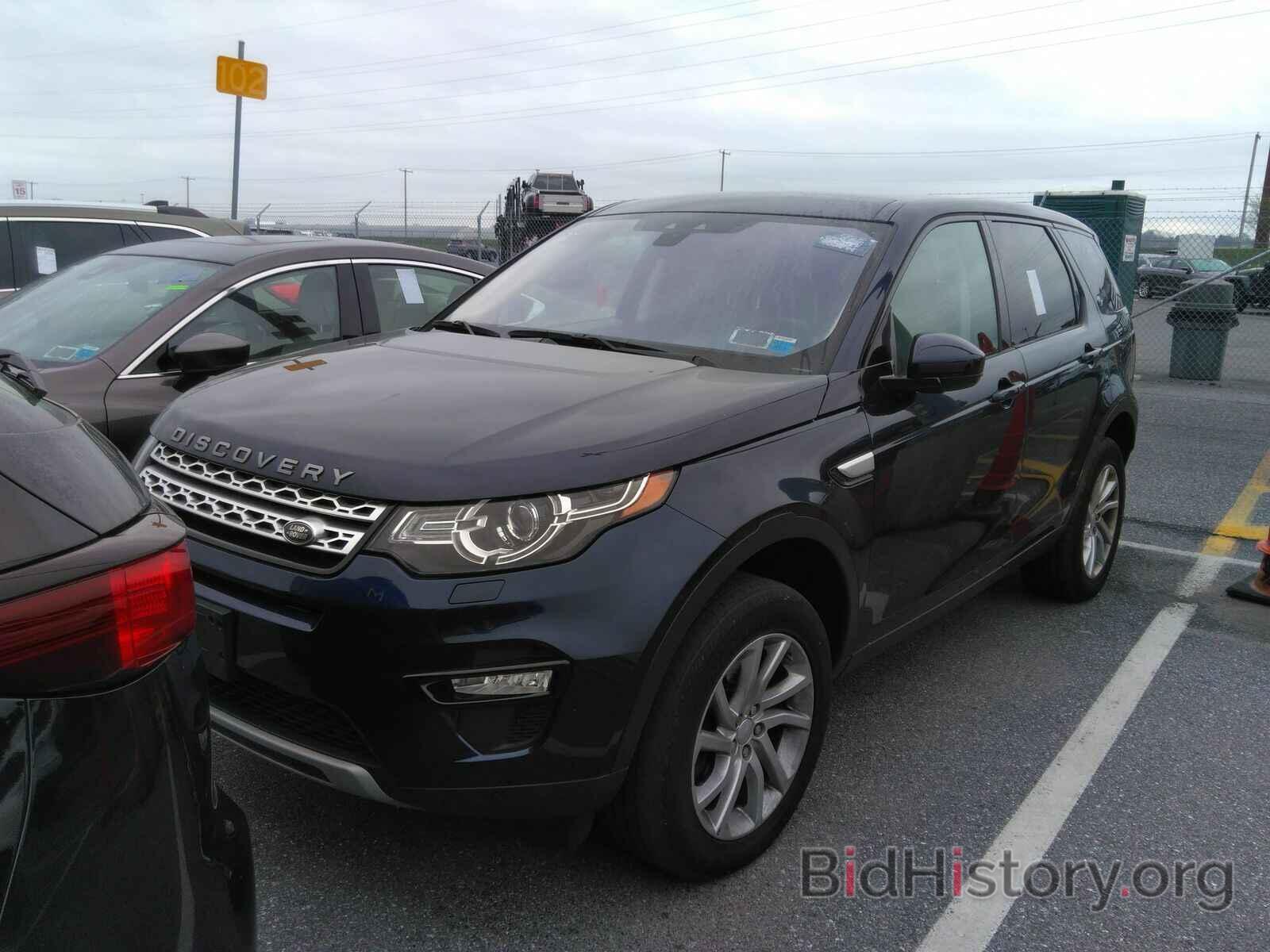 Фотография SALCR2BG4HH650366 - Land Rover Discovery Sport 2017