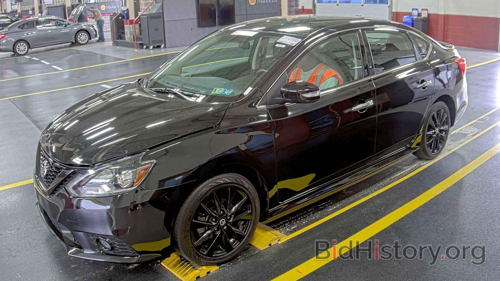 Photo 3N1AB7AP1JY265538 - Nissan Sentra 2018