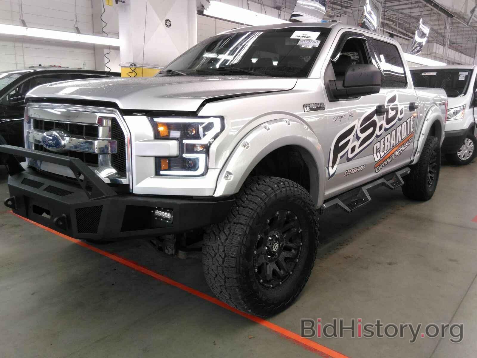 Photo 1FTEW1EF2GFB54465 - Ford F-150 2016