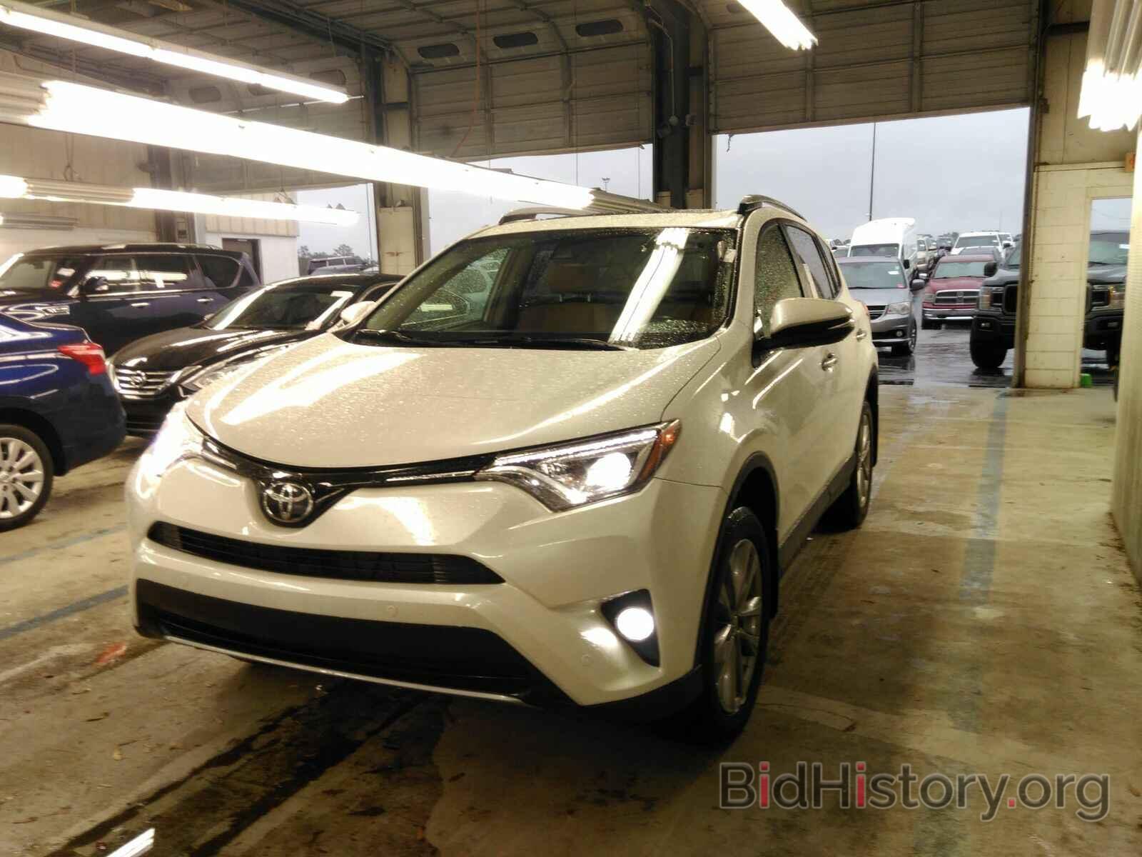 Фотография 2T3YFREV8HW366824 - Toyota RAV4 2017