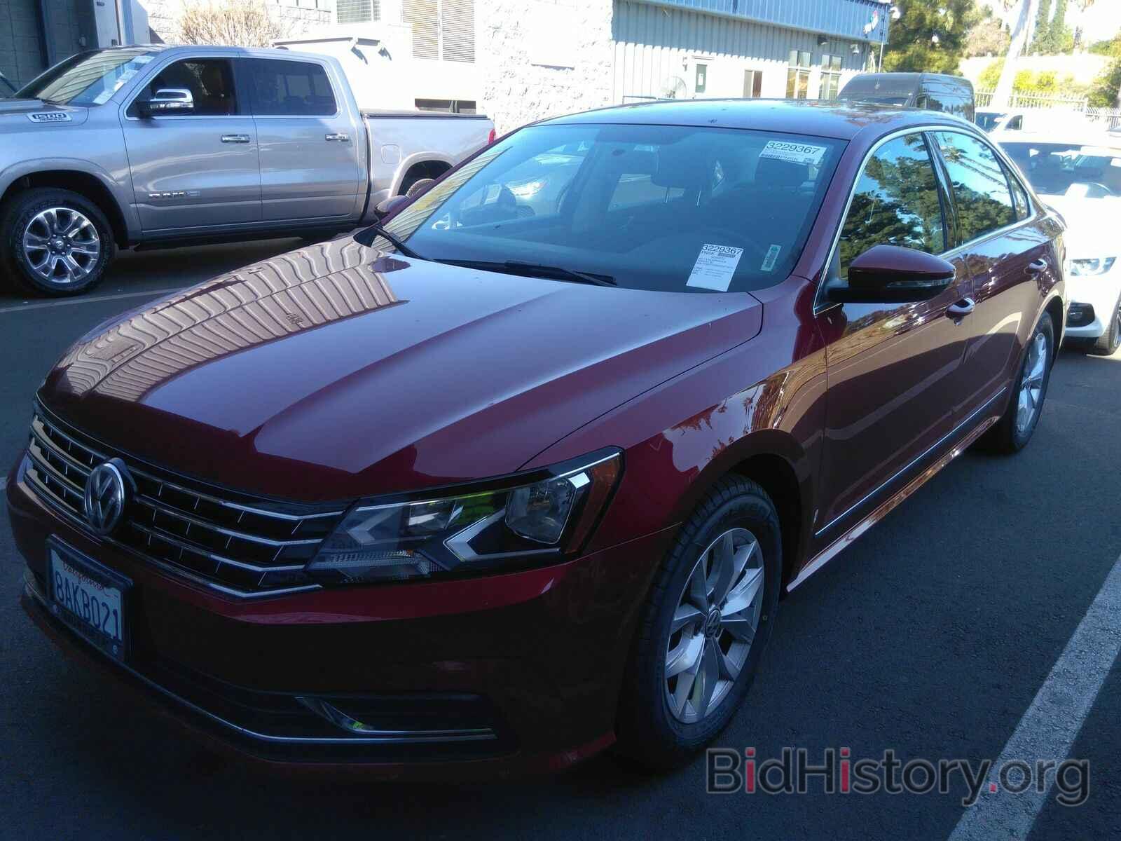 Фотография 1VWAT7A32HC077974 - Volkswagen Passat 2017