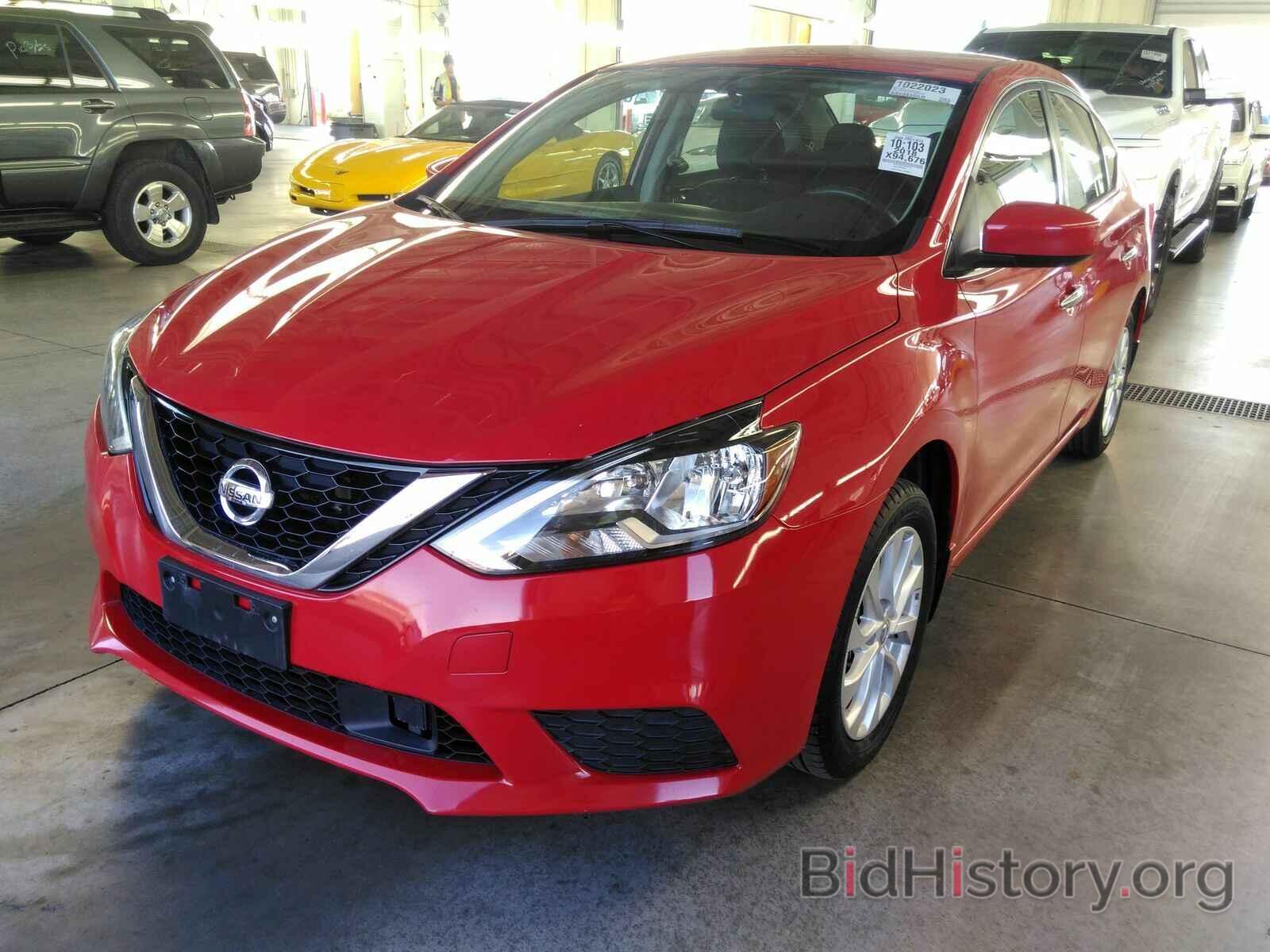 Photo 3N1AB7AP1JL621404 - Nissan Sentra 2018