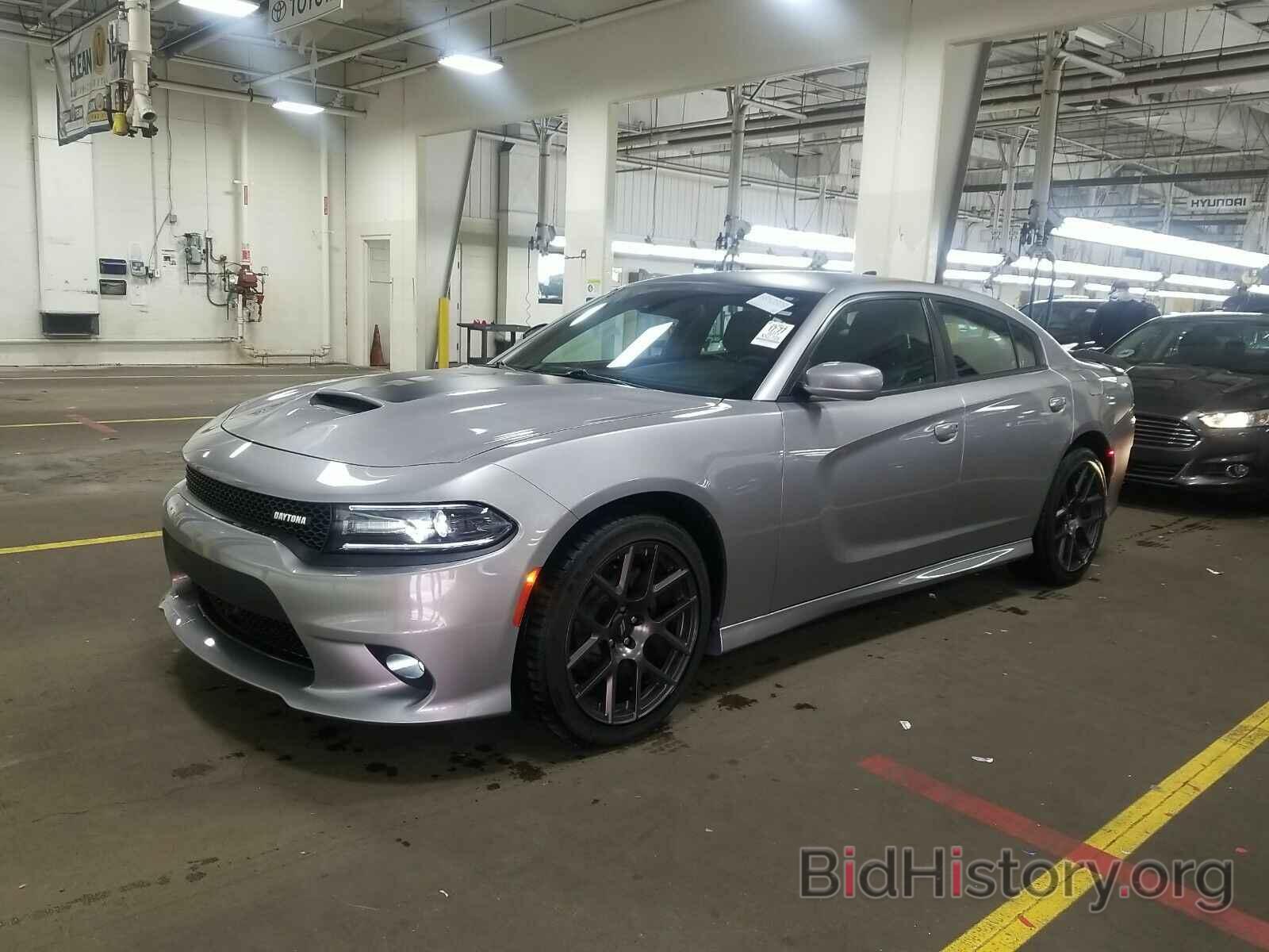 Photo 2C3CDXCT7HH634952 - Dodge Charger 2017