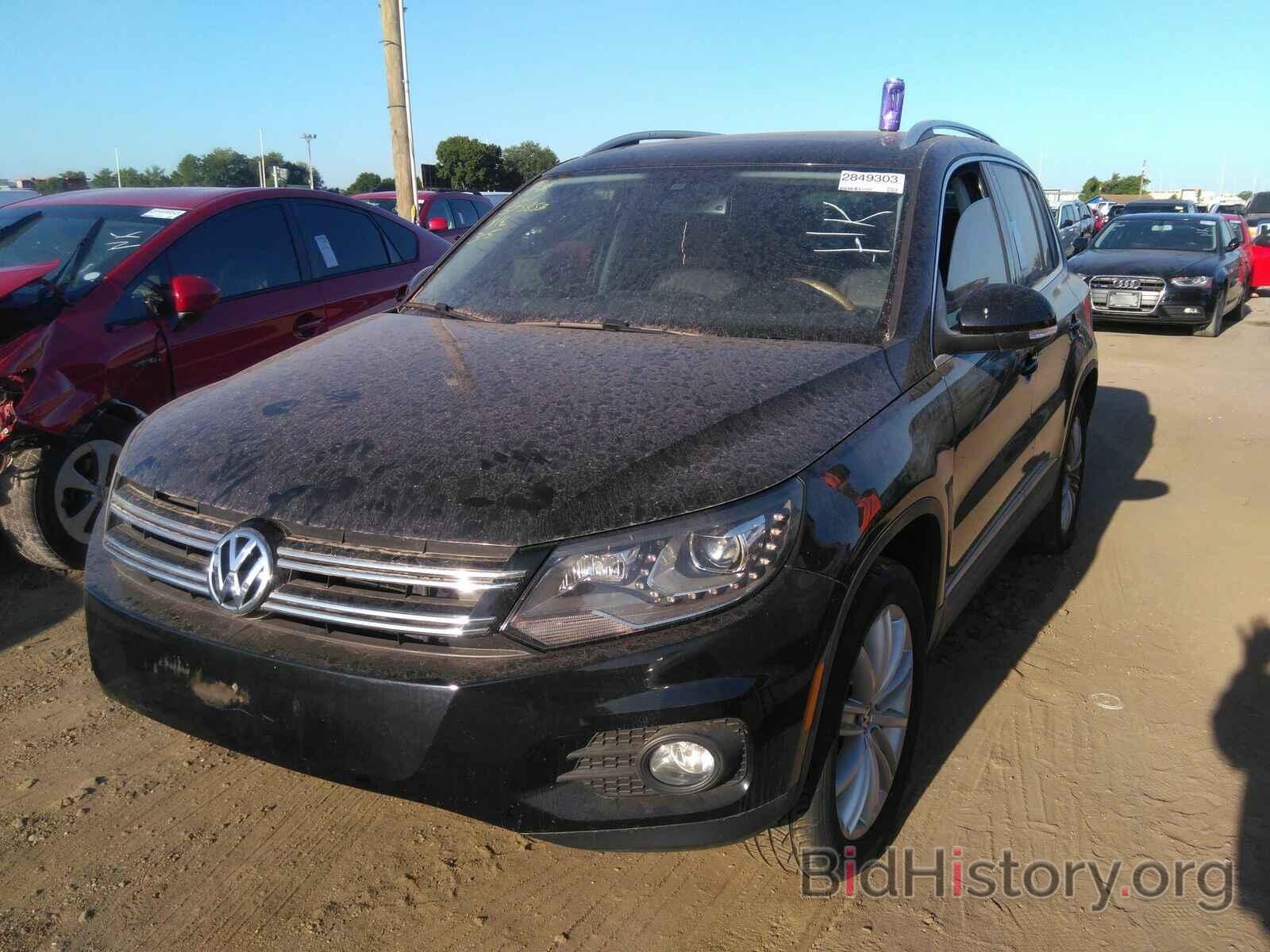 Photo WVGAV7AX3GW575853 - Volkswagen Tiguan 2016