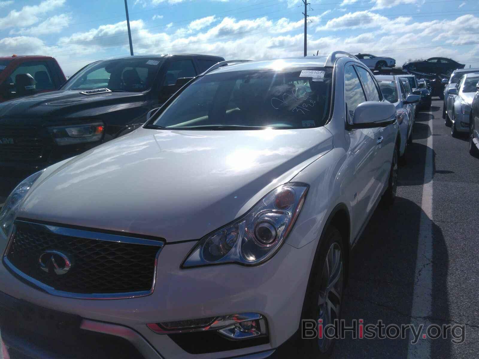 Photo JN1BJ0RR0HM413387 - INFINITI QX50 2017