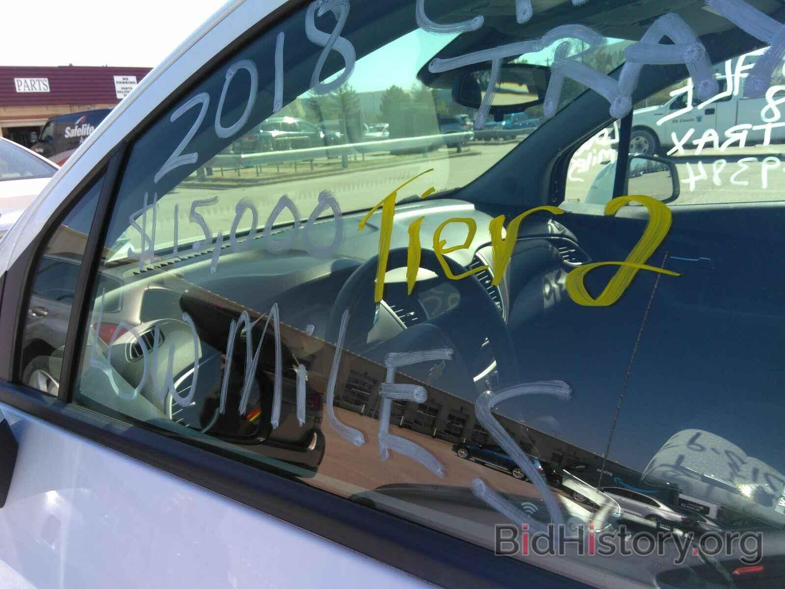Photo KL7CJKSB2JB589740 - Chevrolet Trax 2018