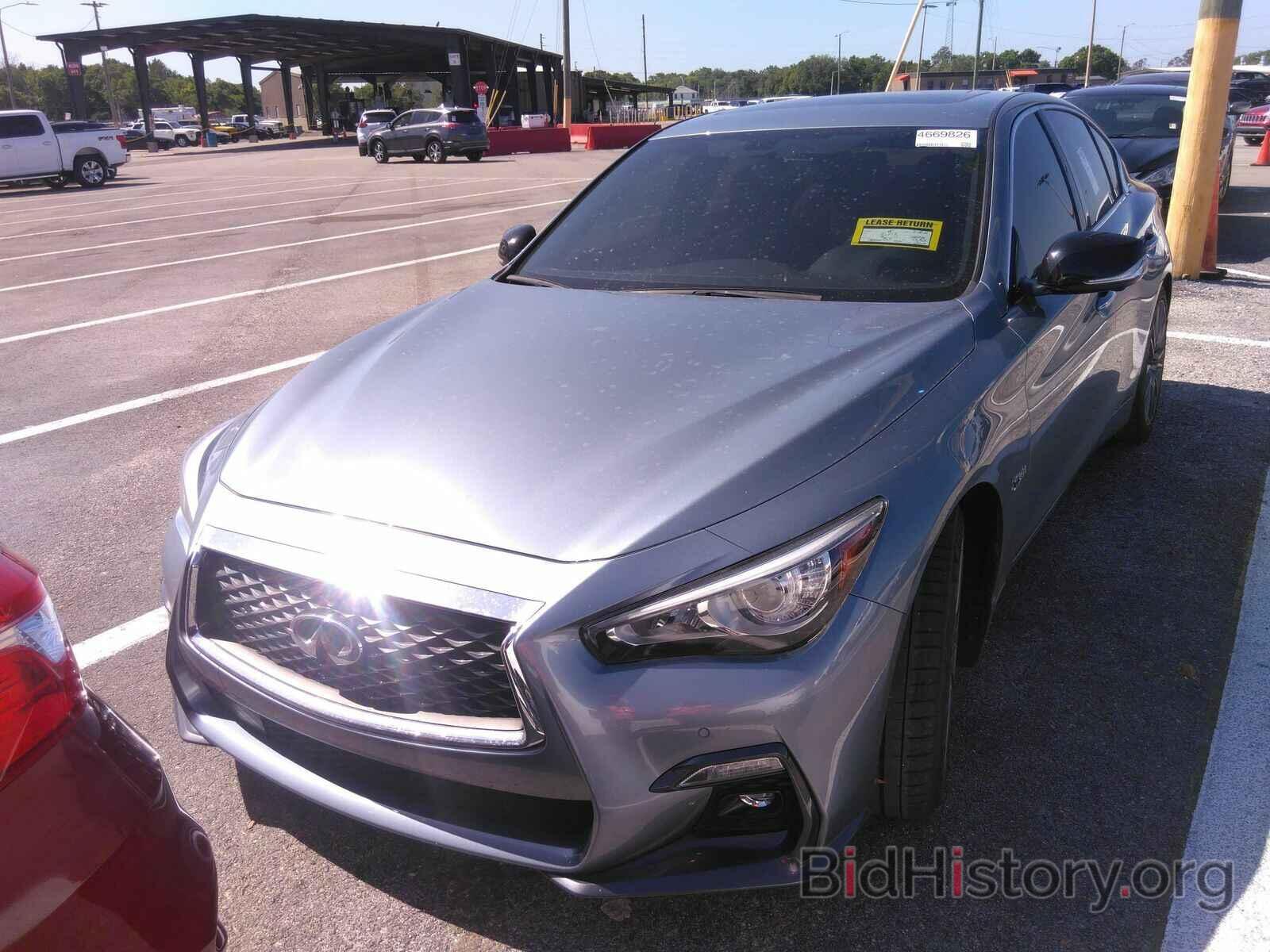 Photo JN1FV7AP2JM460726 - INFINITI Q50 R 2018