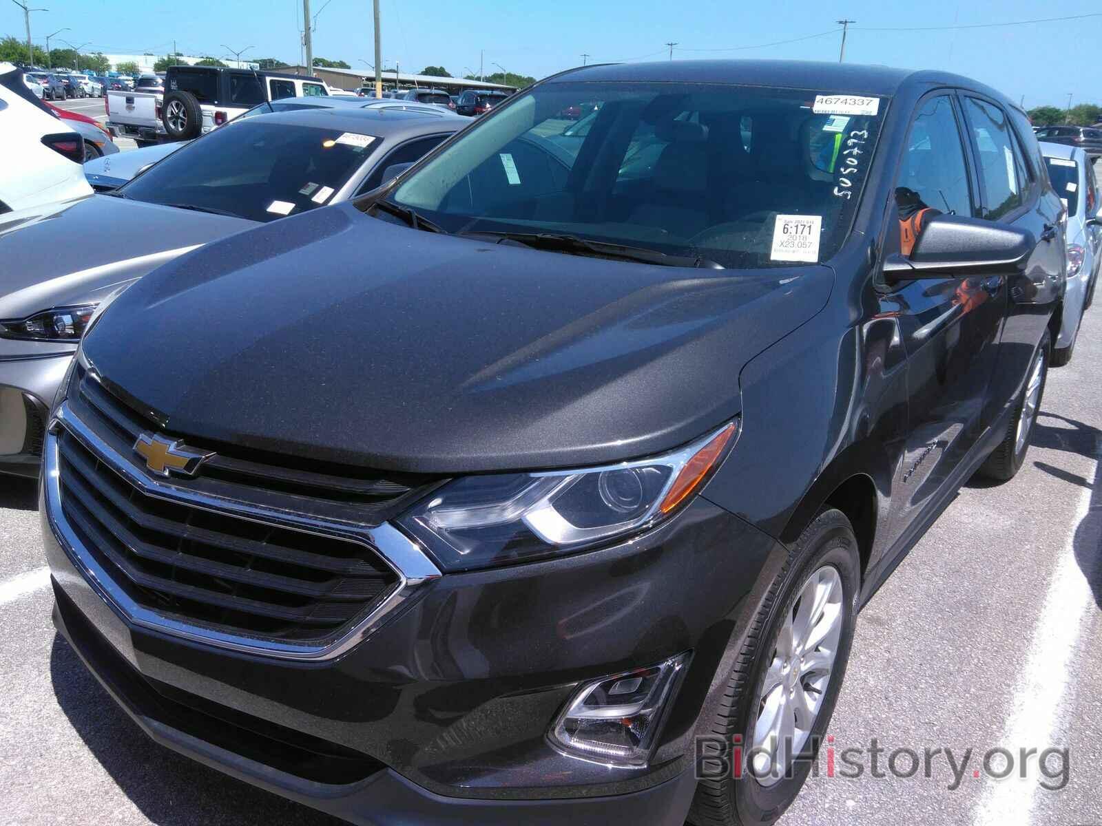 Photo 2GNAXHEV6J6174254 - Chevrolet Equinox 2018