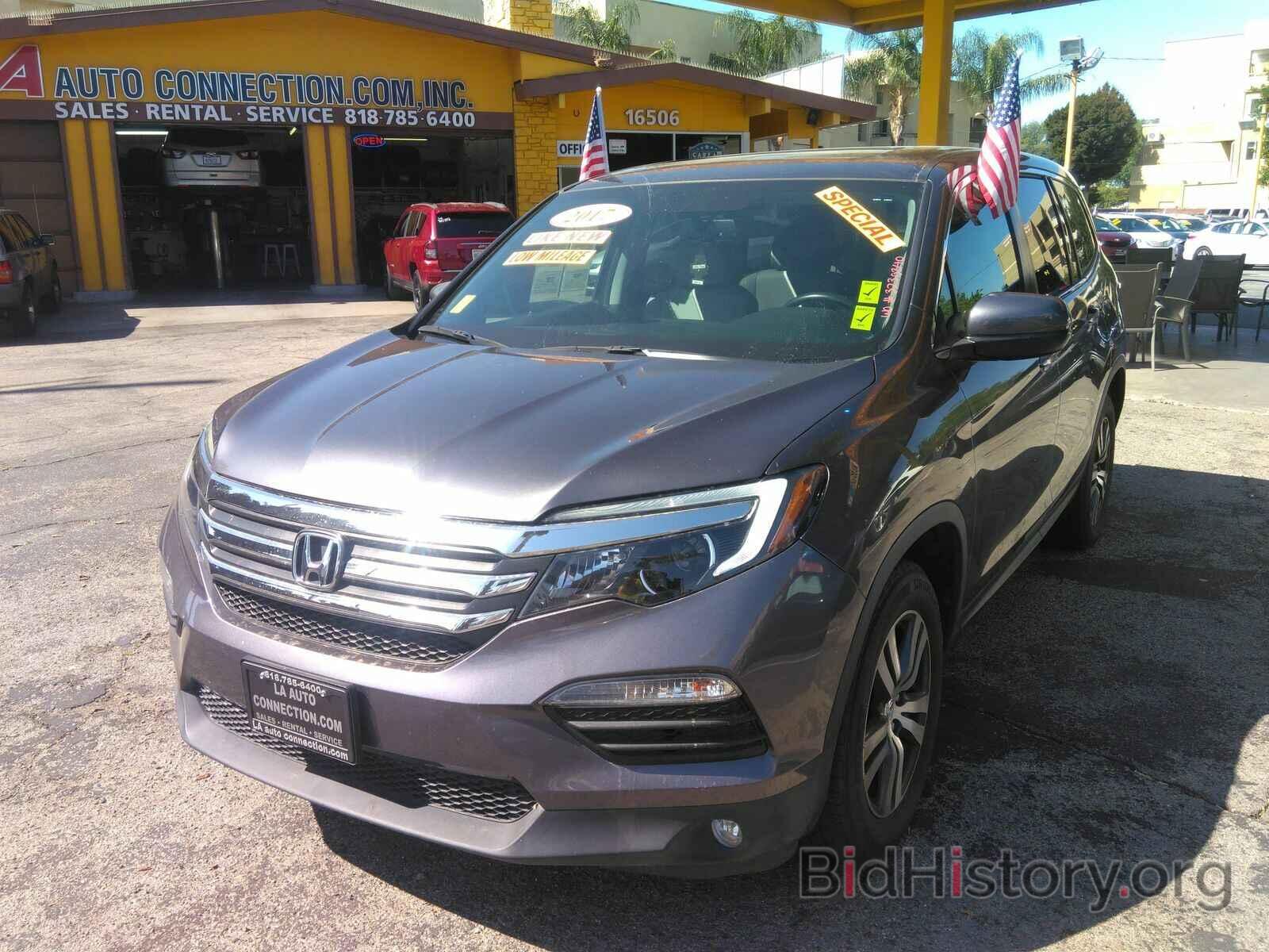 Фотография 5FNYF5H57HB017020 - Honda Pilot 2017