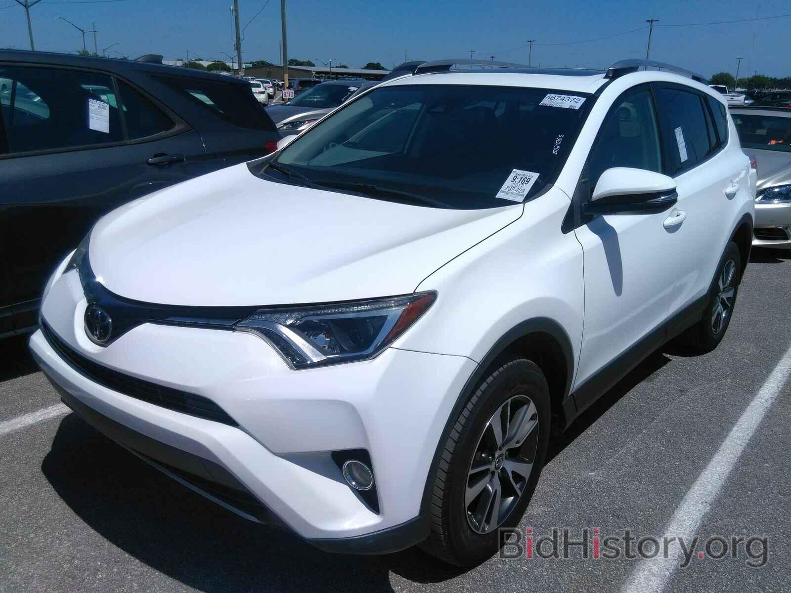 Photo JTMWFREV9HJ140443 - Toyota RAV4 2017