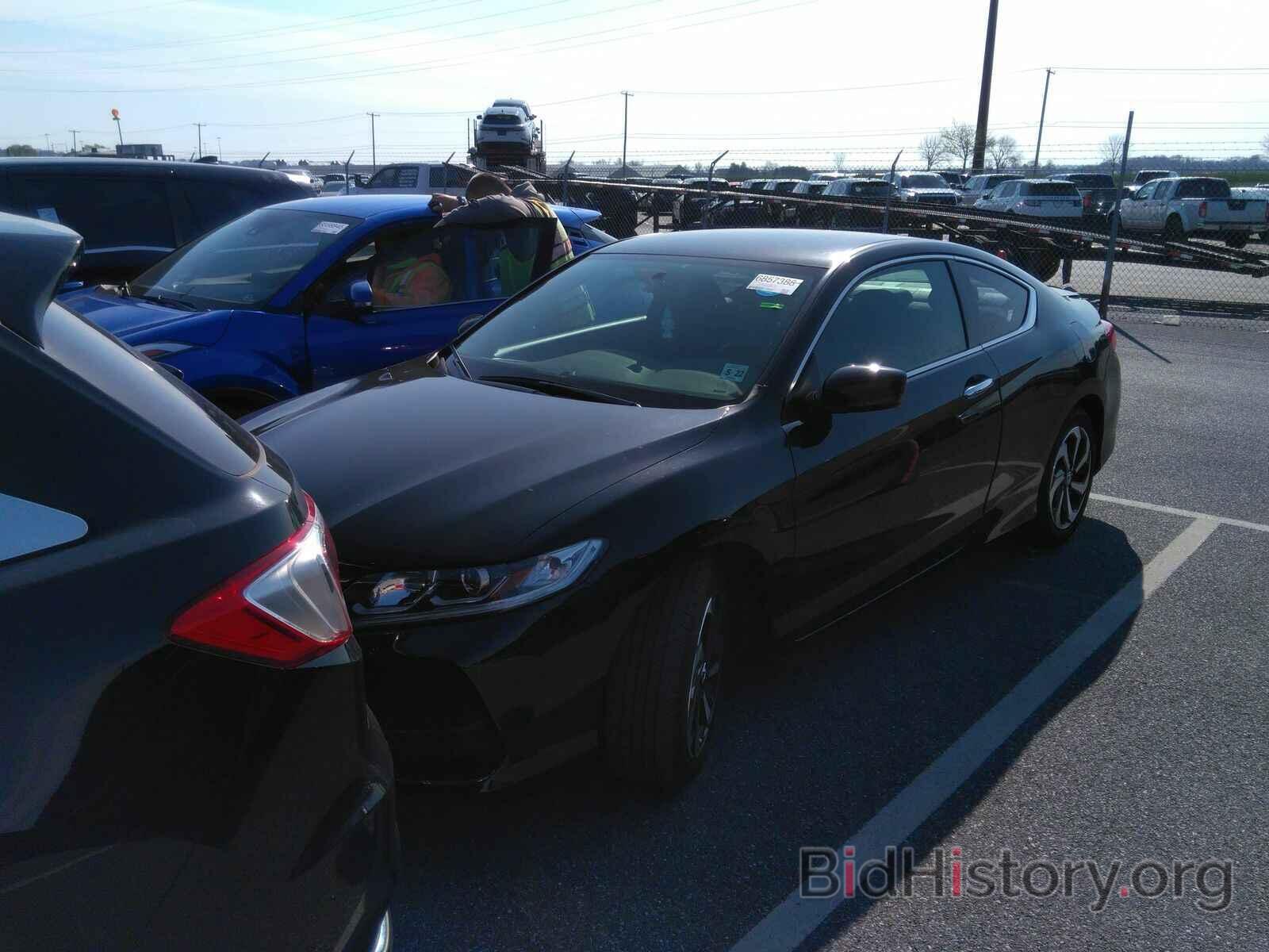 Photo 1HGCT1B36HA003770 - Honda Accord Coupe 2017