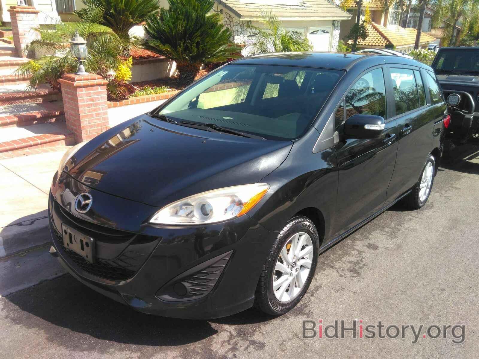 Photo JM1CW2BLXF0185908 - Mazda Mazda5 2015