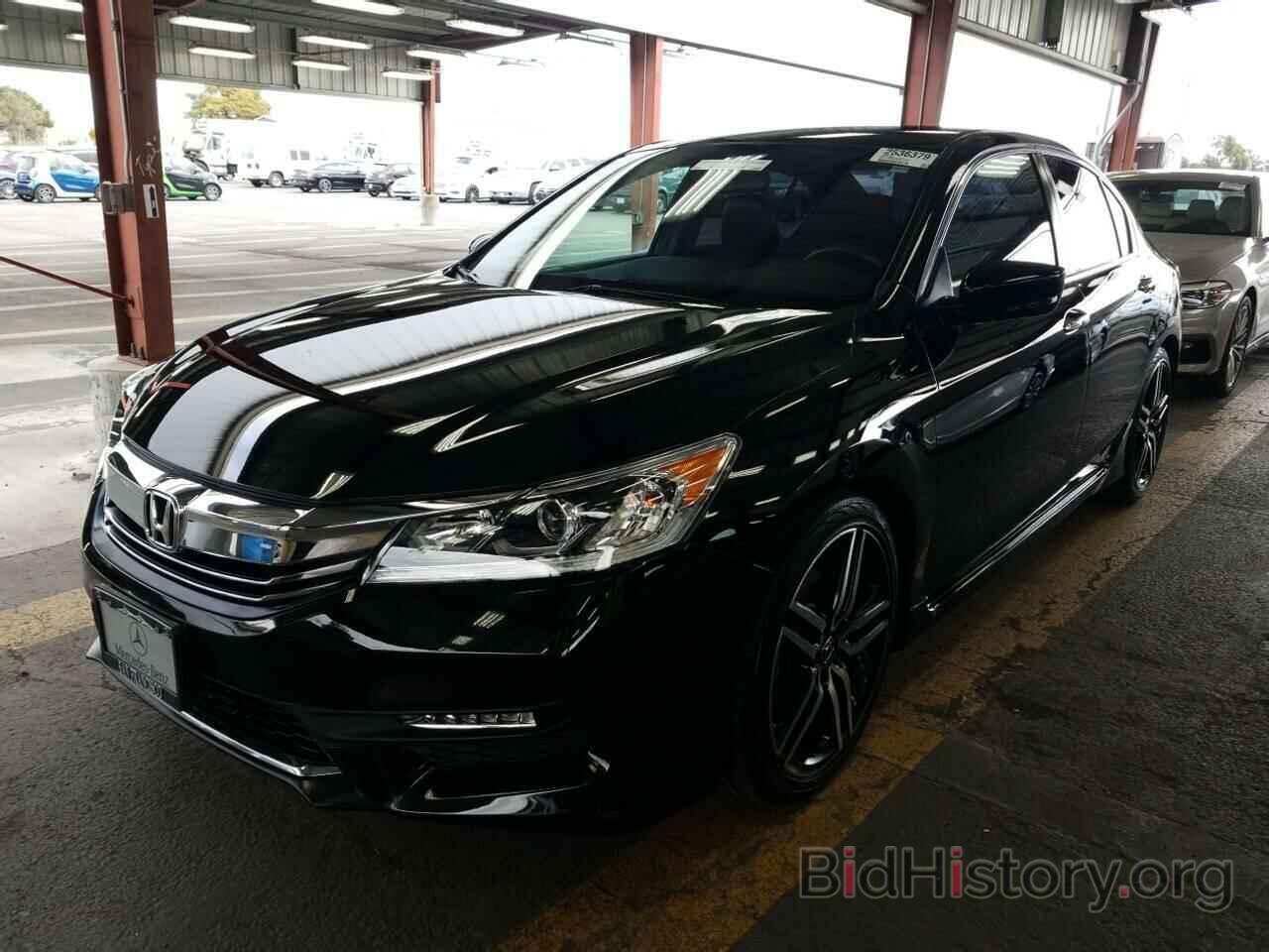 Фотография 1HGCR2F56GA114821 - Honda Accord Sedan 2016