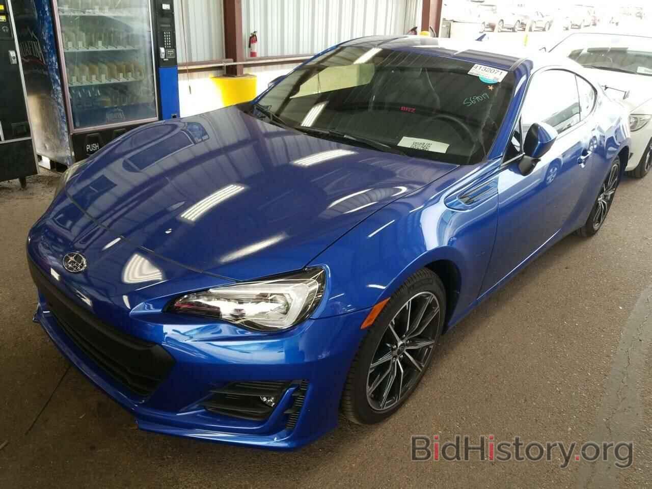 Photo JF1ZCAC1XL9702860 - Subaru BRZ 2020