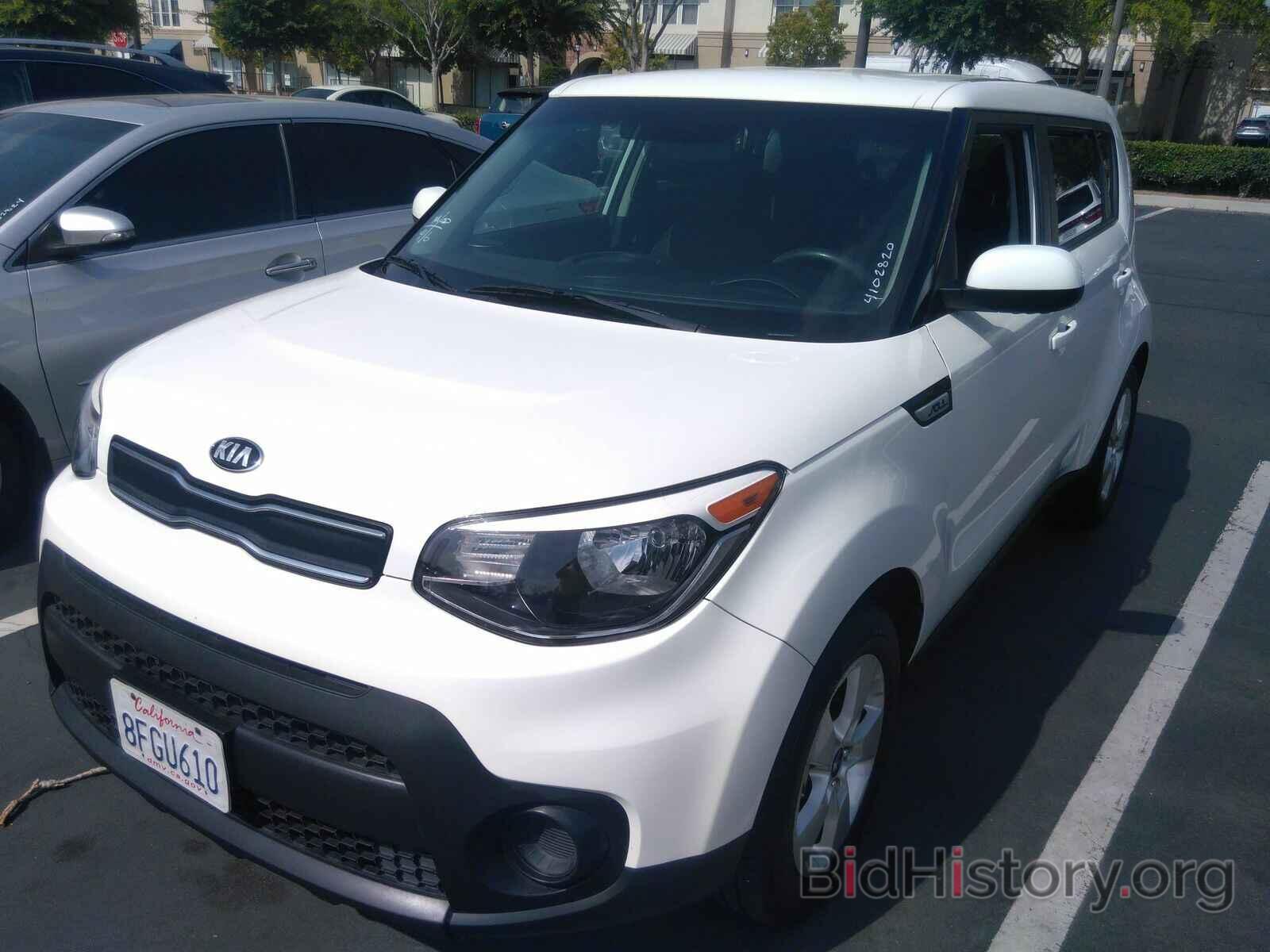 Photo KNDJN2A28J7623604 - Kia Soul 2018