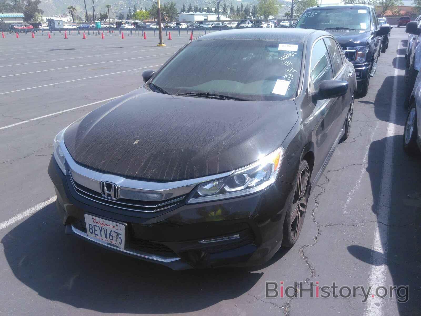 Photo 1HGCR2F50GA131078 - Honda Accord Sedan 2016