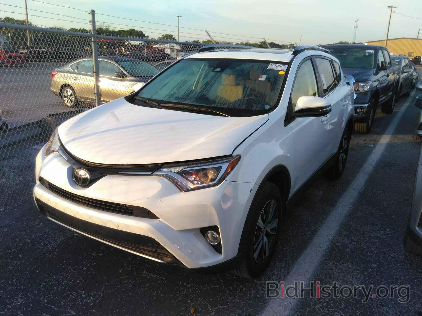 Photo JTMWFREV1JD115329 - Toyota RAV4 2018