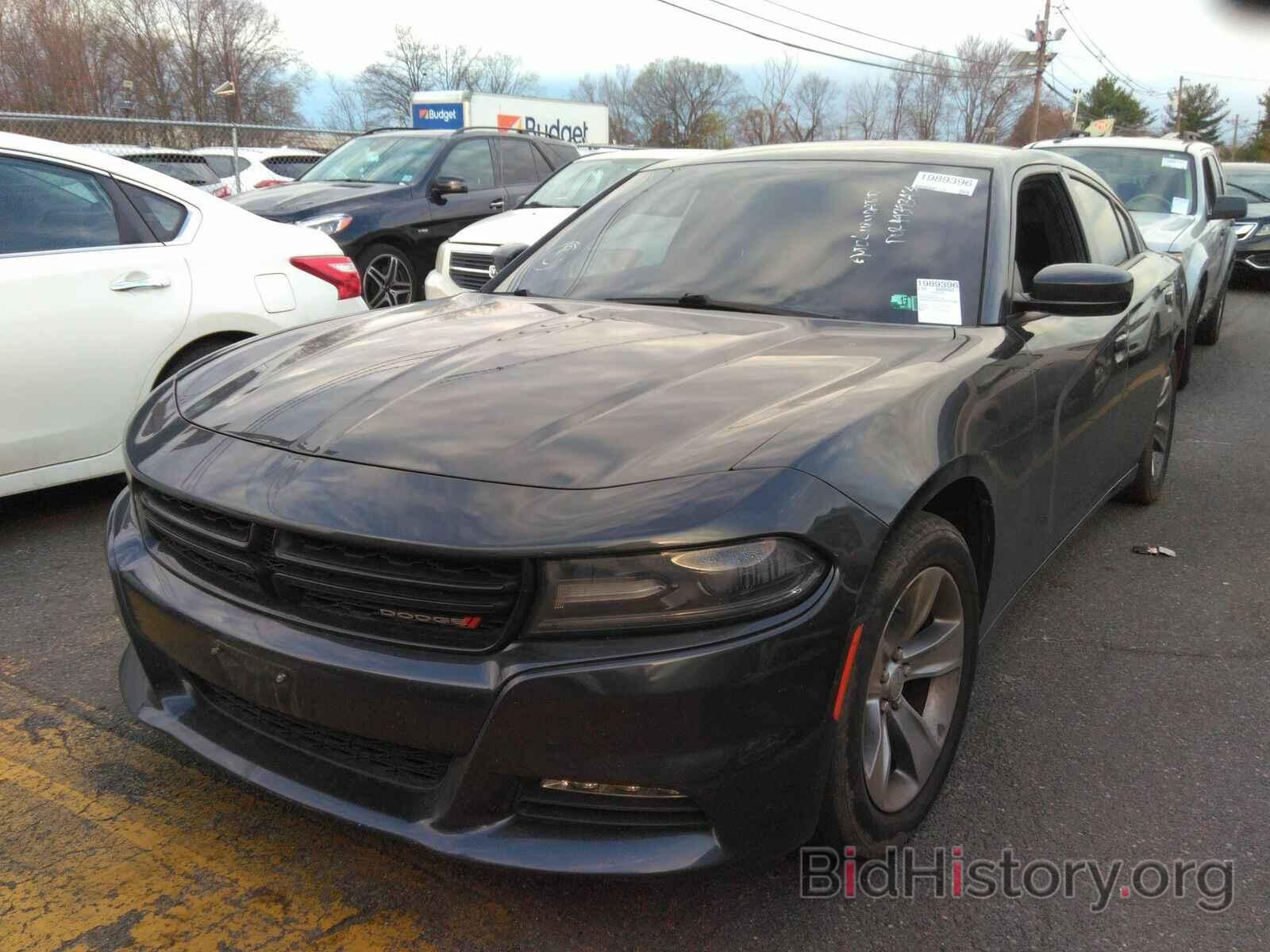 Photo 2C3CDXHG7GH276469 - Dodge Charger 2016