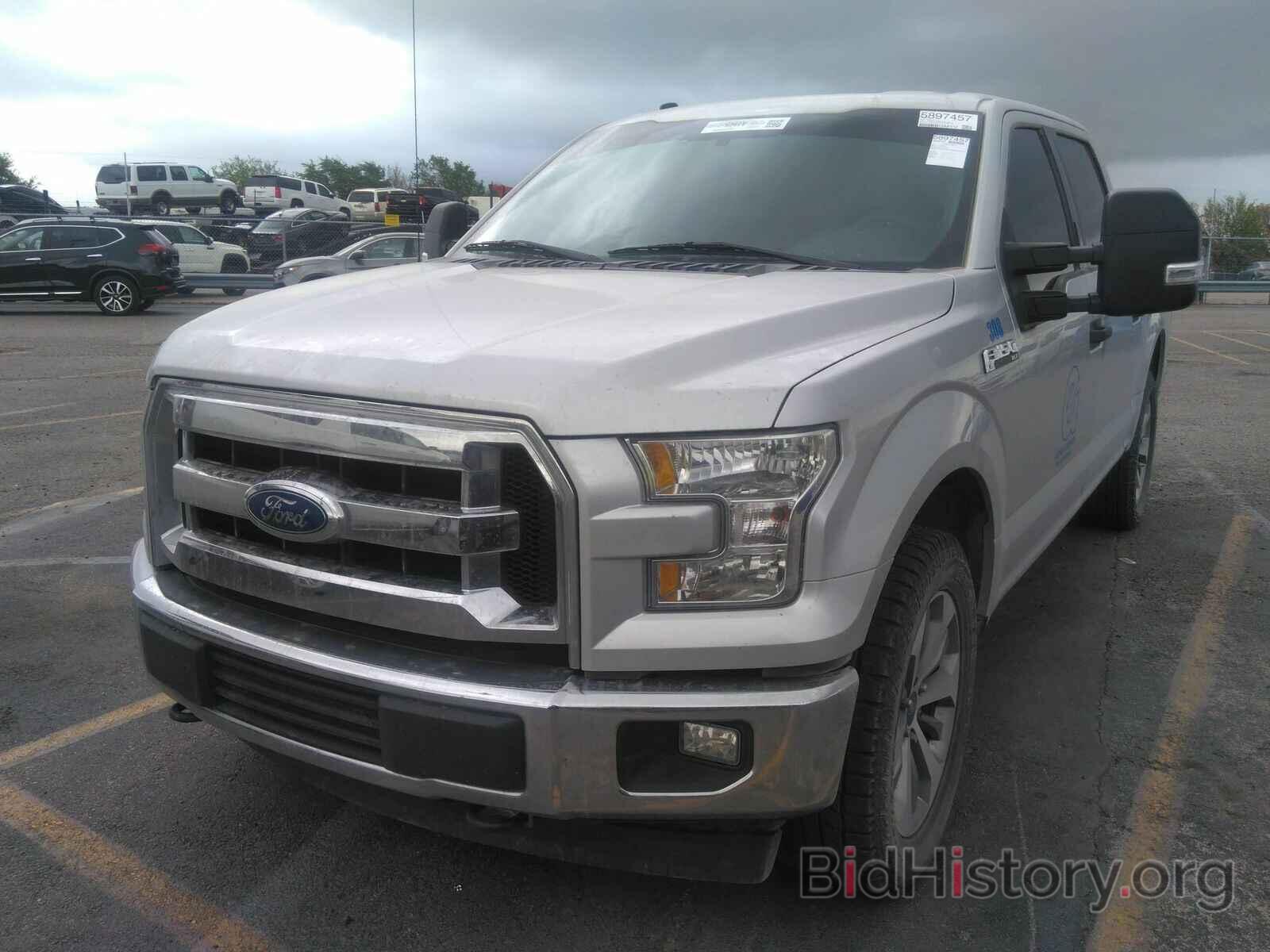 Photo 1FTEW1EF7HKD44478 - Ford F-150 2017