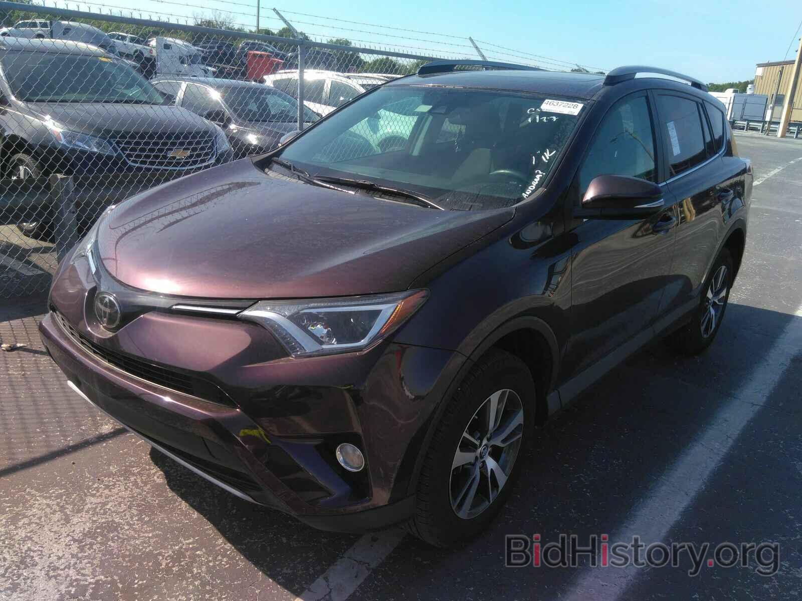 Фотография 2T3WFREV4JW468912 - Toyota RAV4 2018