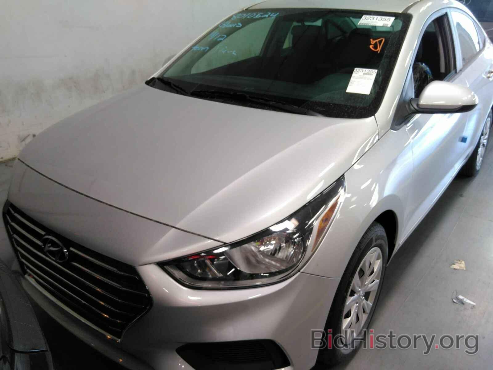 Photo 3KPC24A63ME130188 - Hyundai Accent 2021