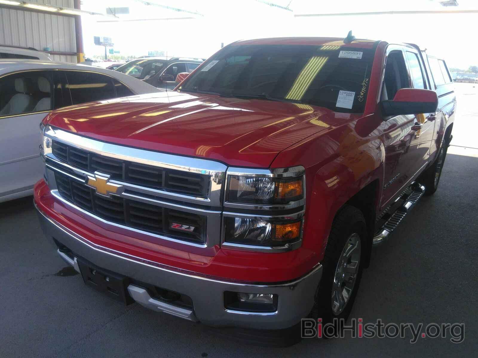 Photo 1GCVKREH5FZ335844 - Chevrolet Silverado 1500 2015