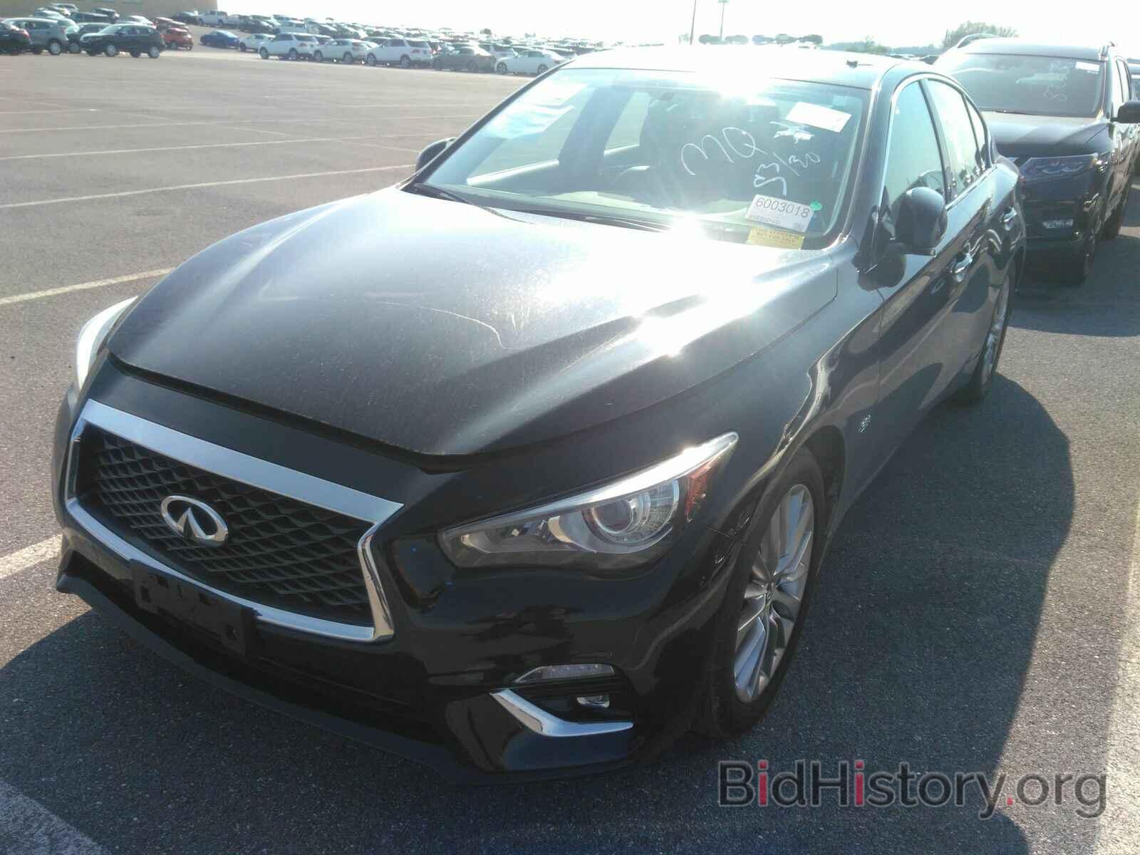 Photo JN1EV7AR6JM431162 - INFINITI Q50 2018