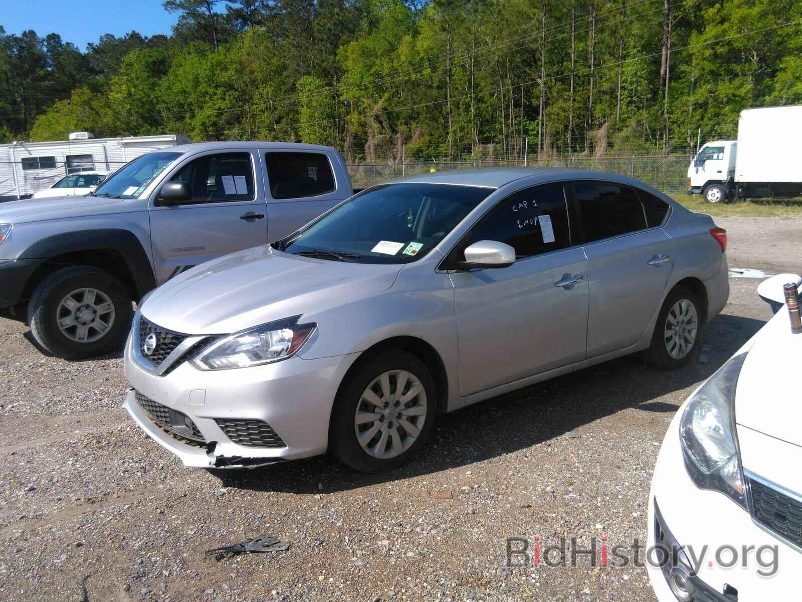 Photo 3N1AB7AP2JY300961 - Nissan Sentra 2018