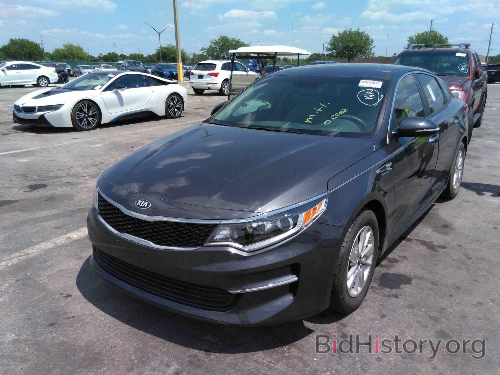 Фотография 5XXGT4L33HG147166 - Kia Optima 2017