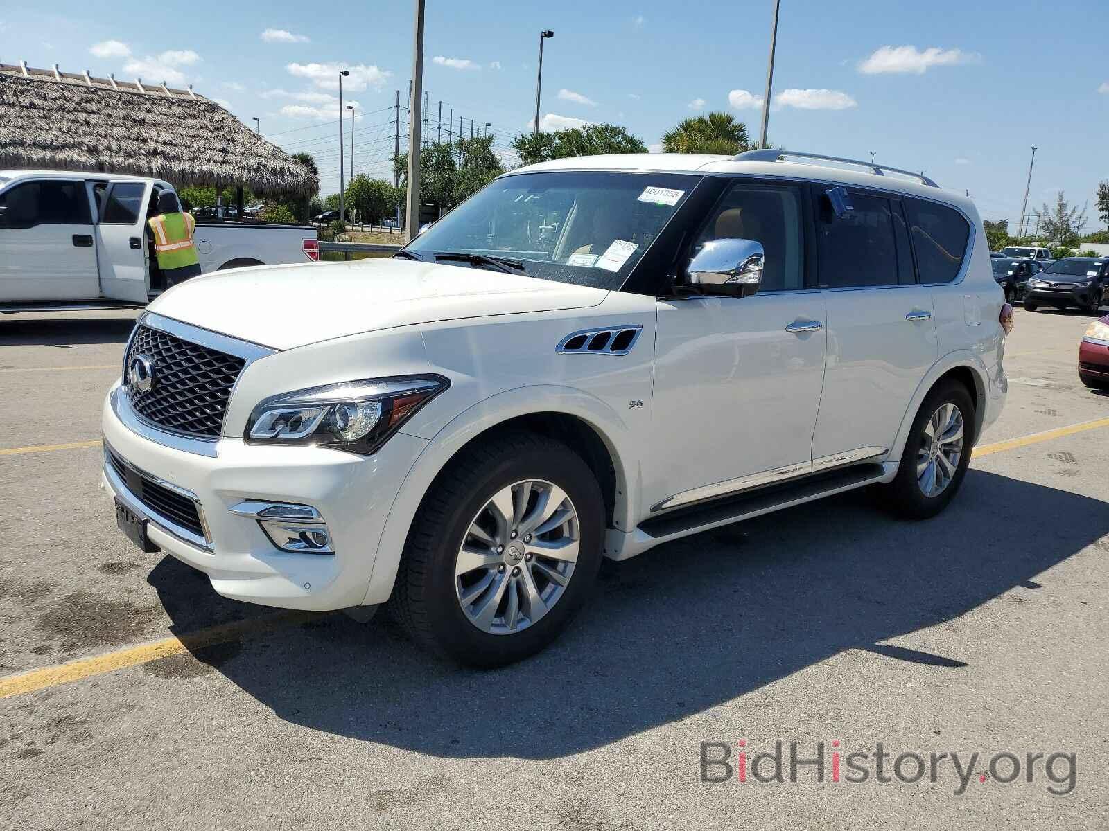 Фотография JN8AZ2NC9G9400934 - INFINITI QX80 2016