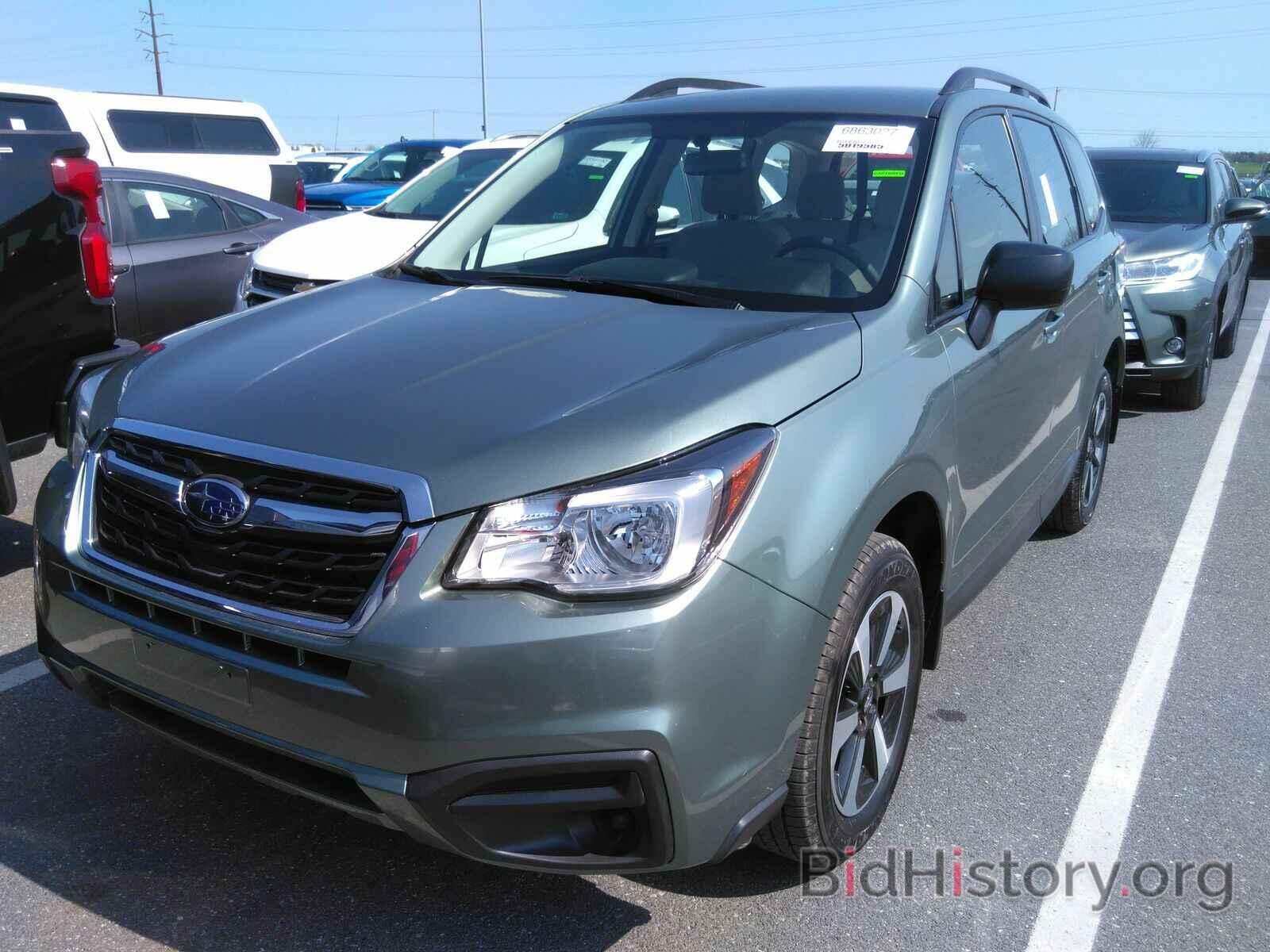 Photo JF2SJABC9HH516052 - Subaru Forester 2017